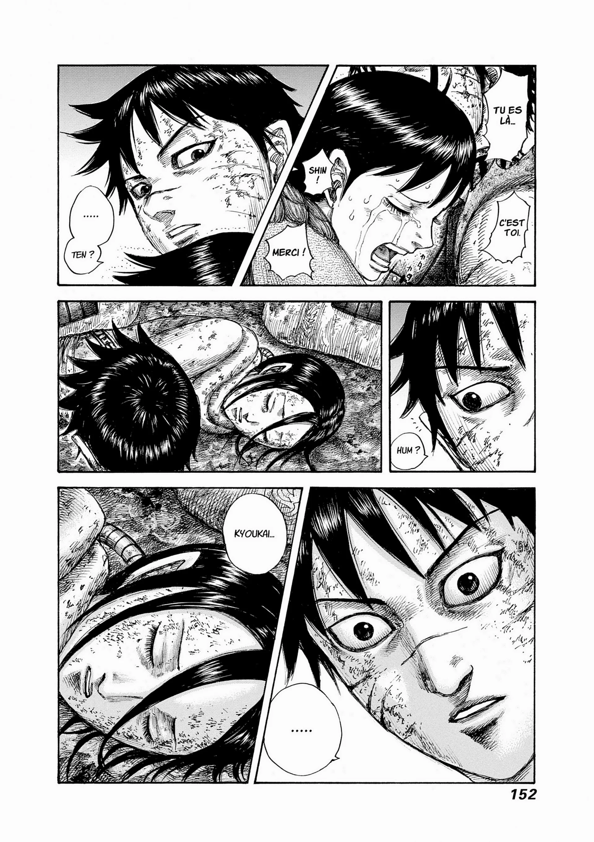 Chapter Image 297