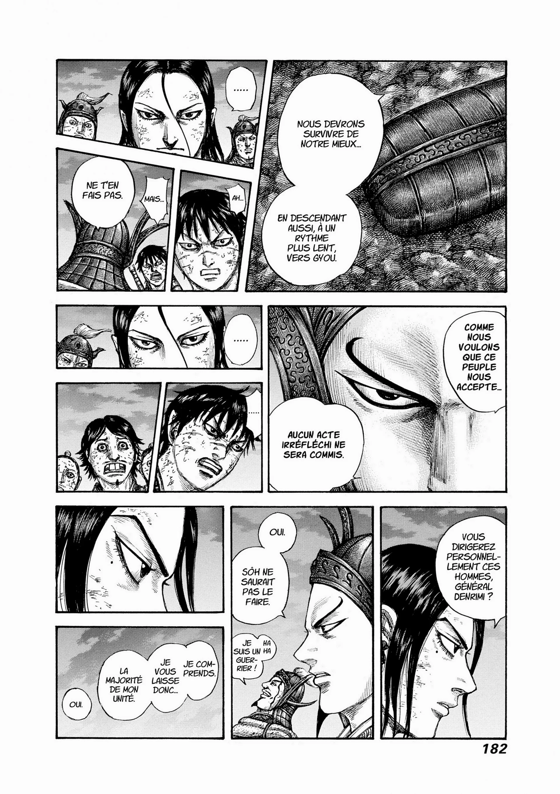Chapter Image 408