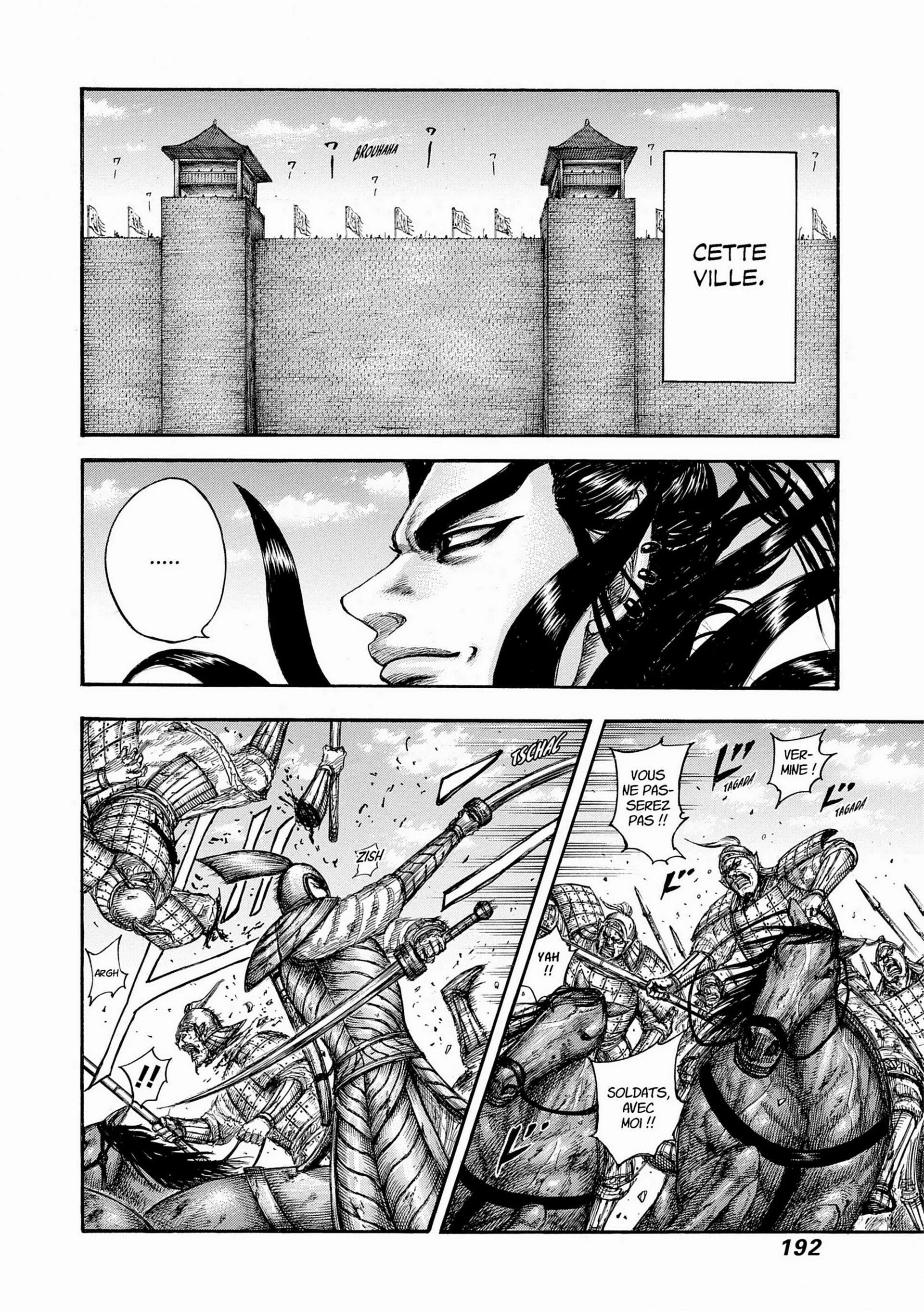Chapter Image 741