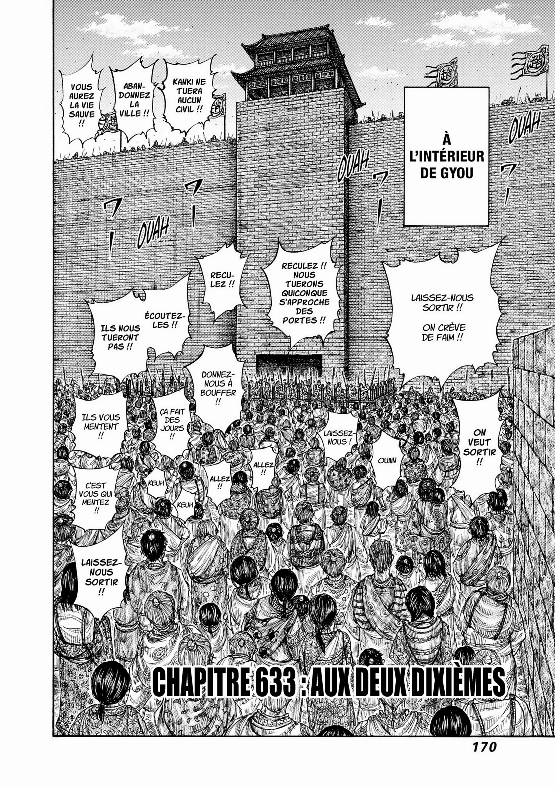 Chapter Image 963