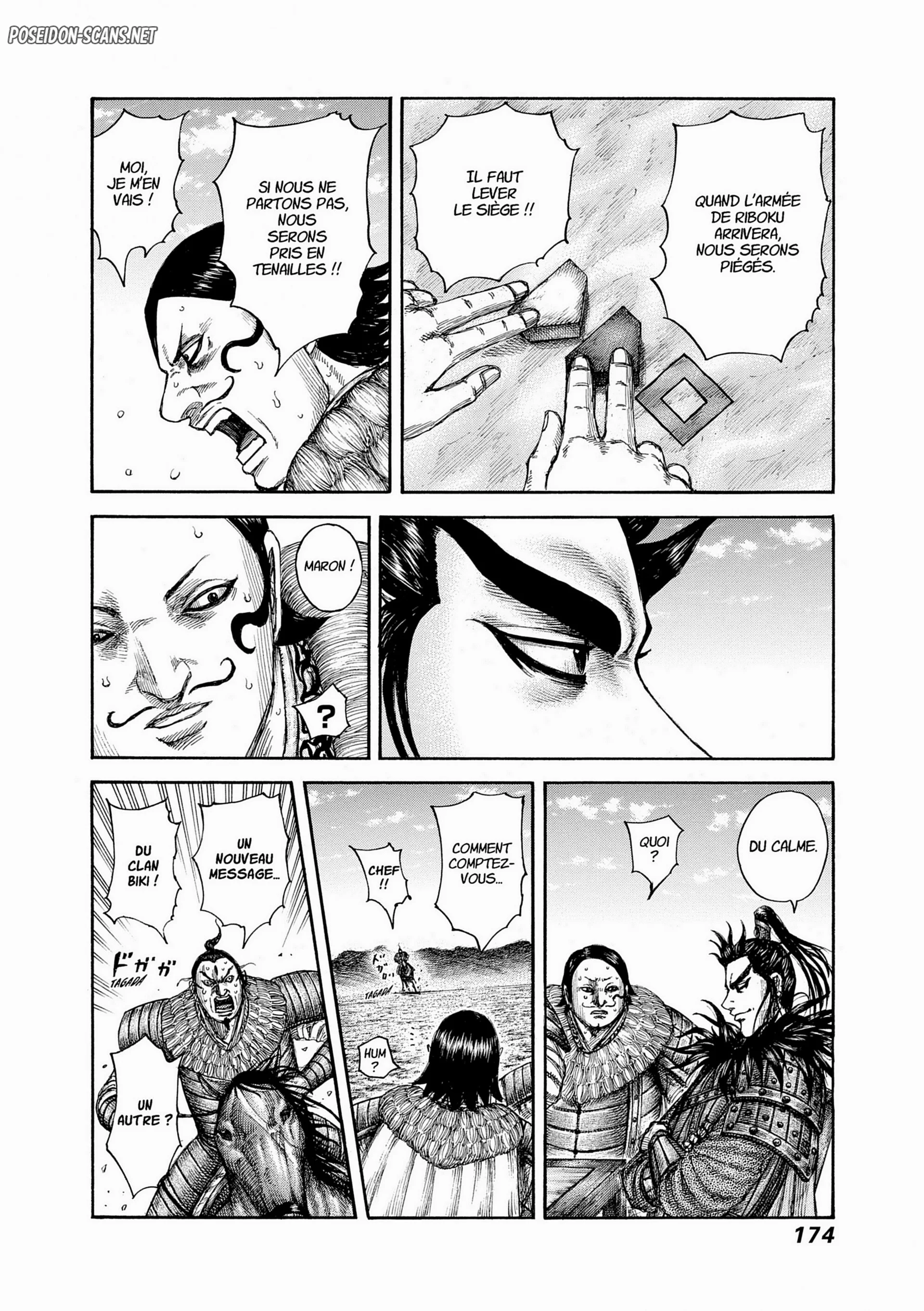 Chapter Image 112