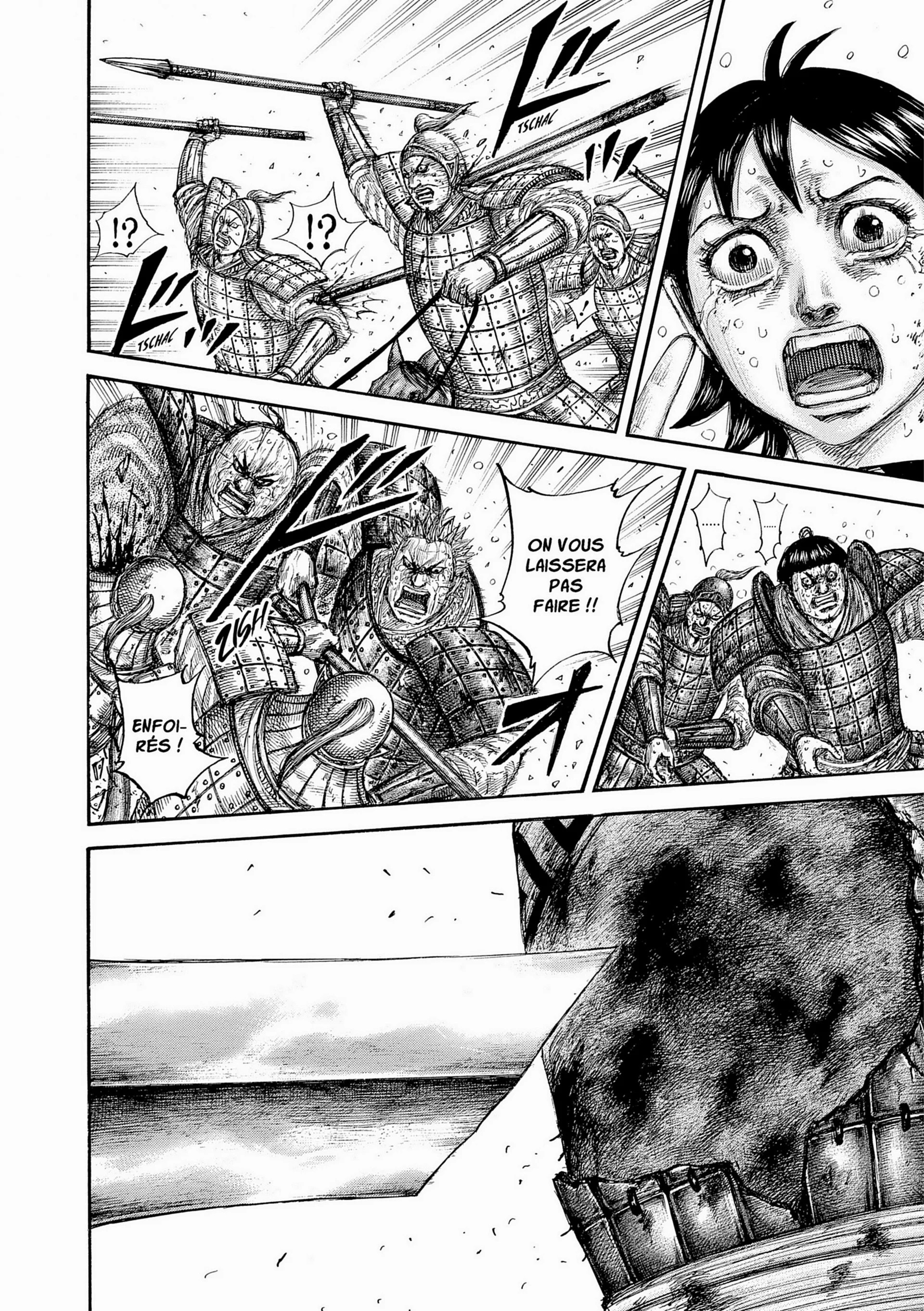 Chapter Image 75