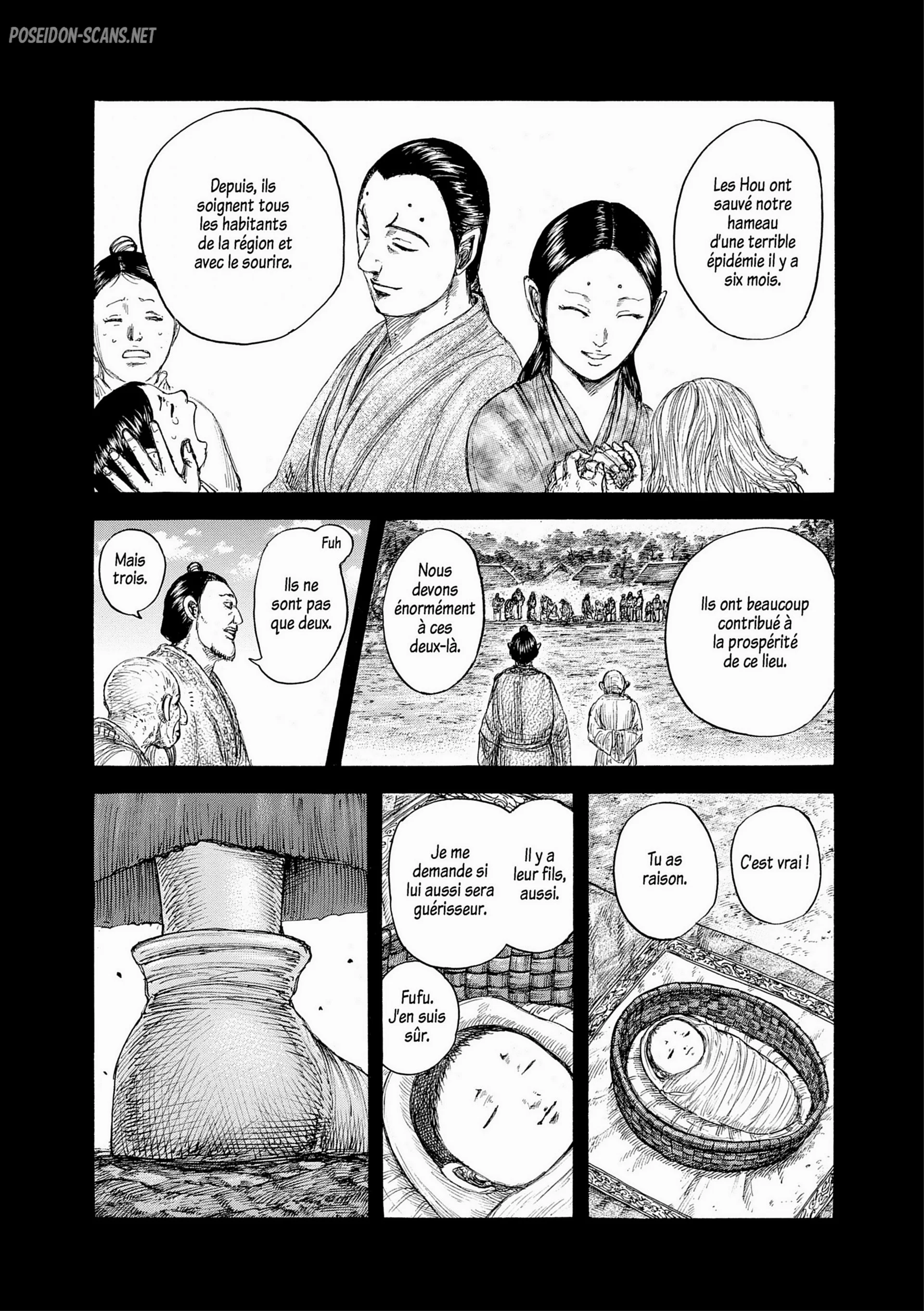 Chapter Image 334