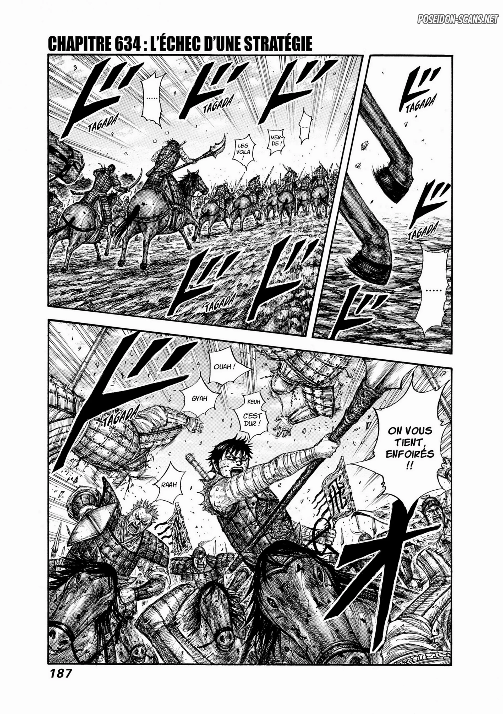 Chapter Image 556