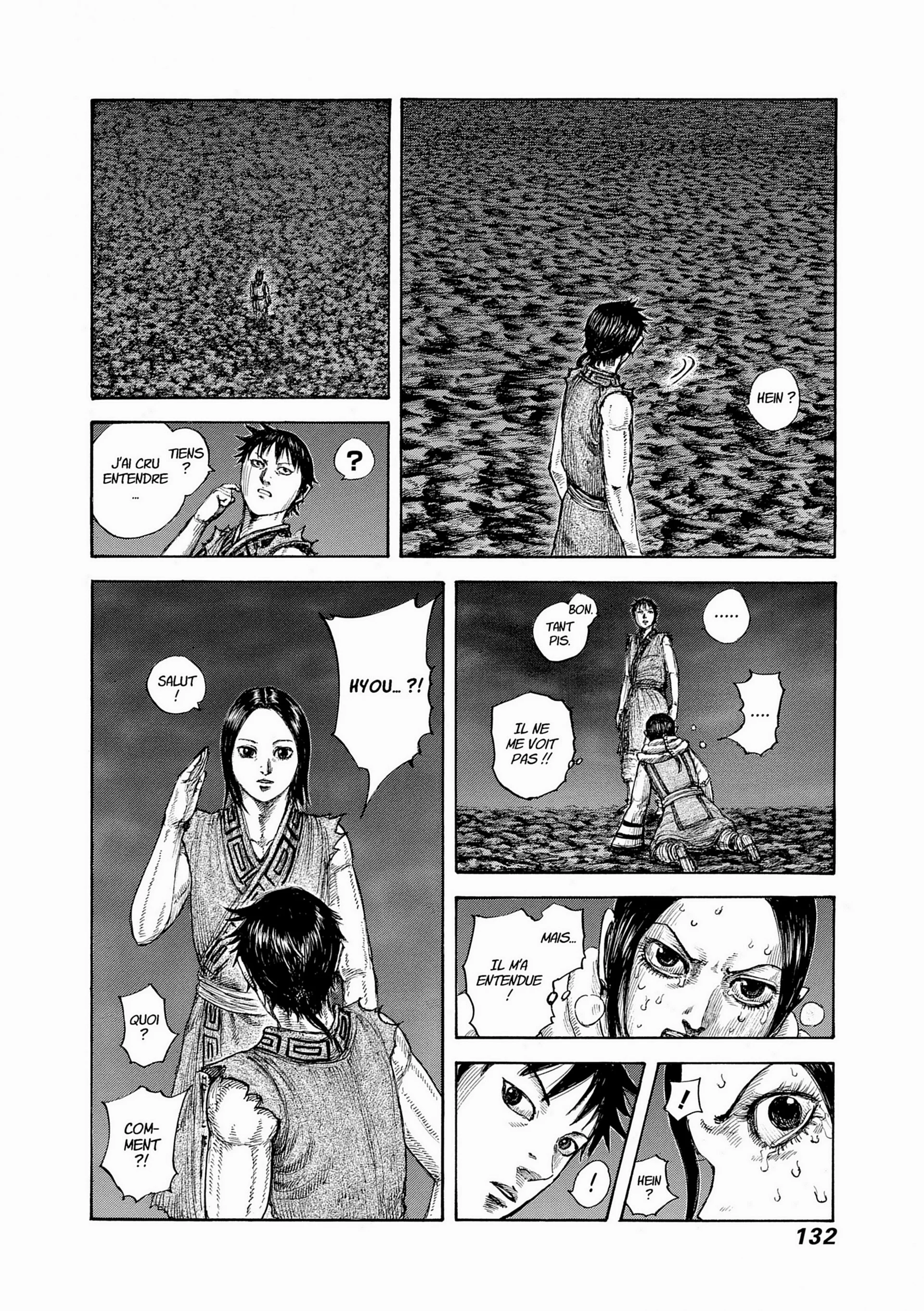 Chapter Image 593