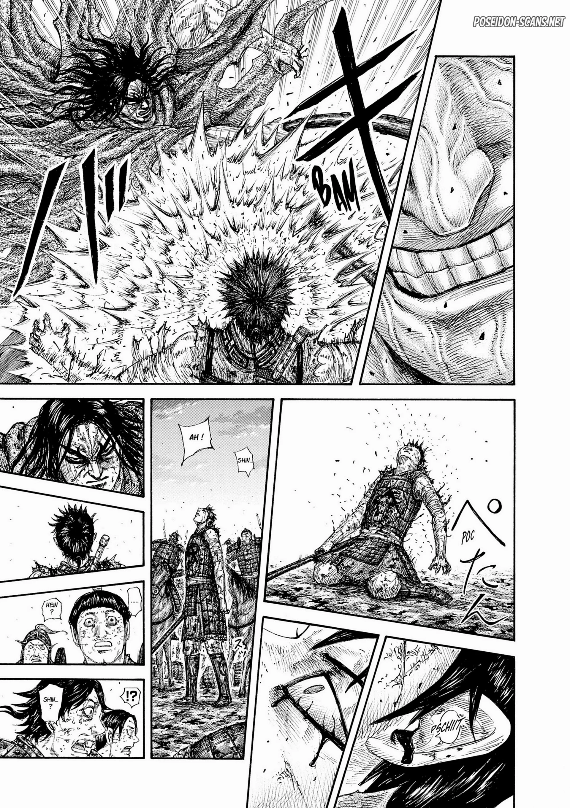 Chapter Image 334