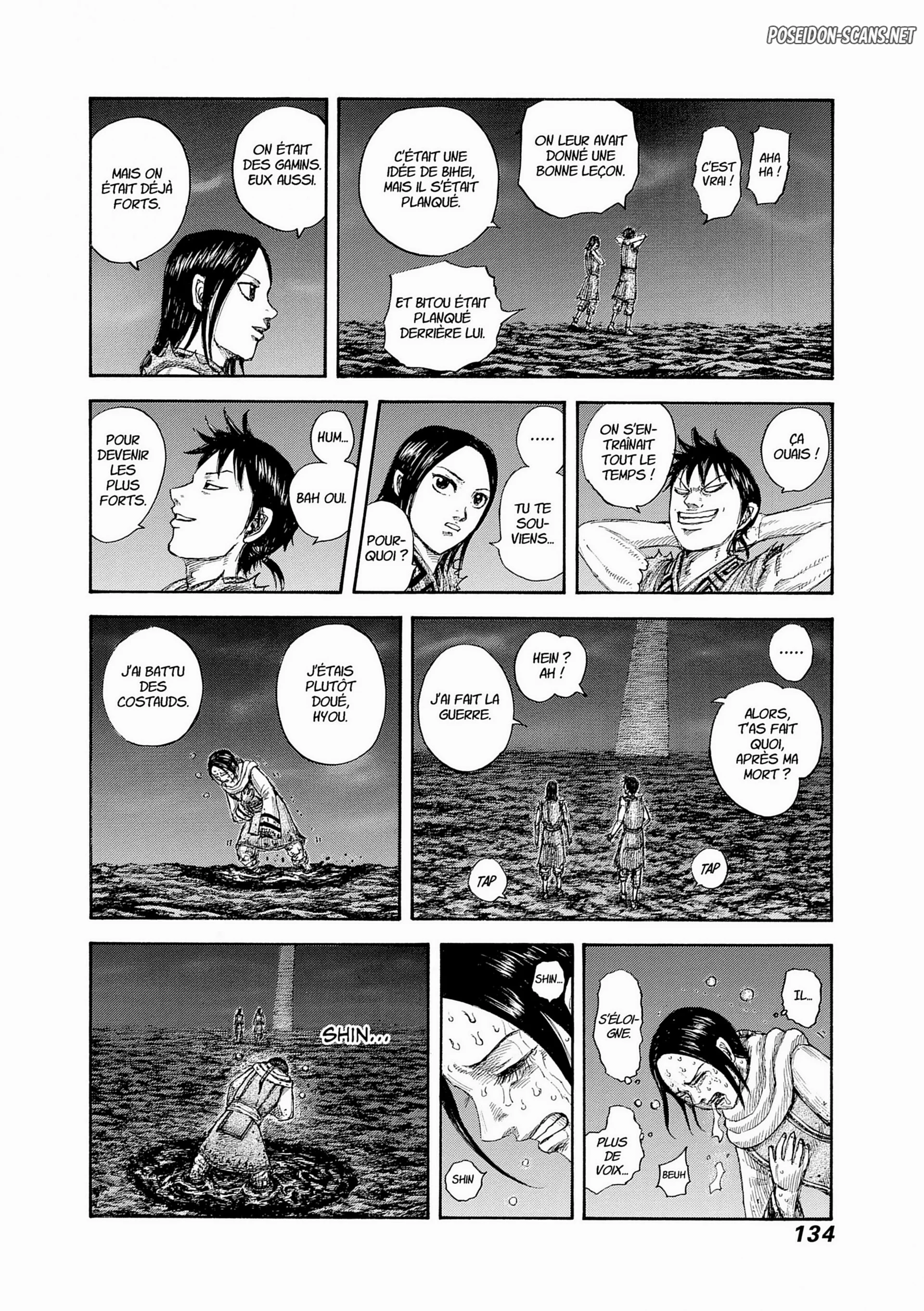 Chapter Image 667