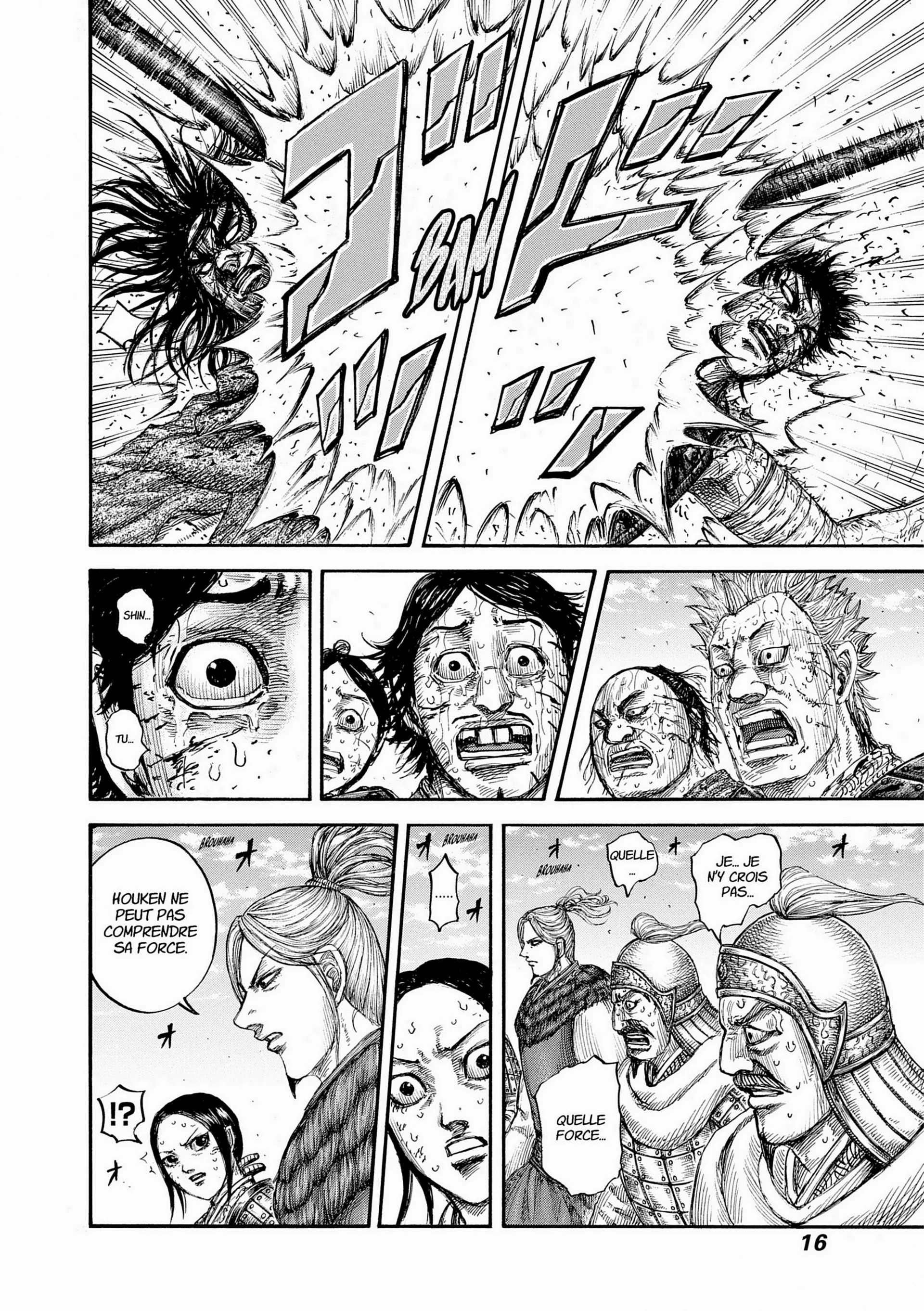 Chapter Image 482