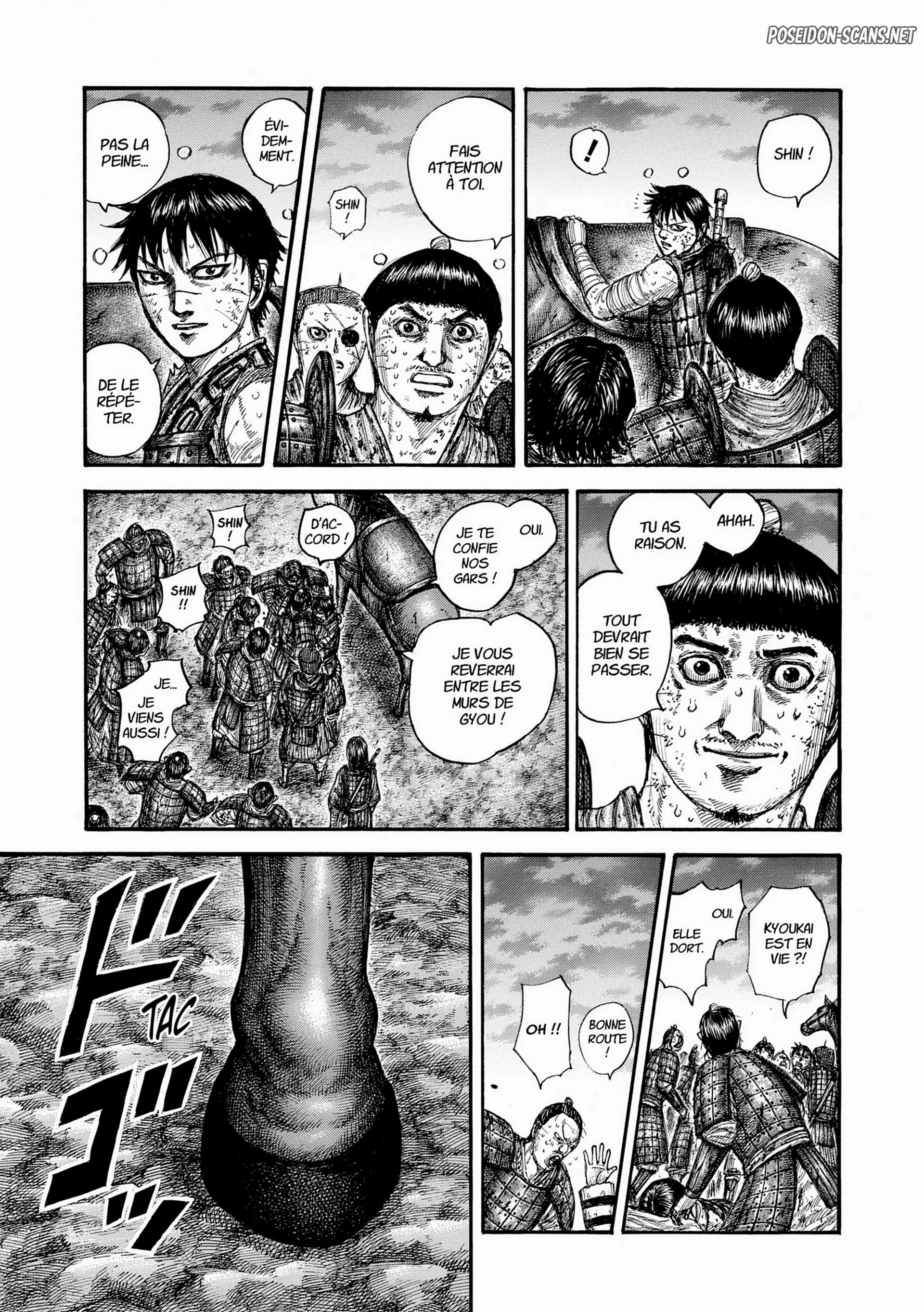Chapter Image 445