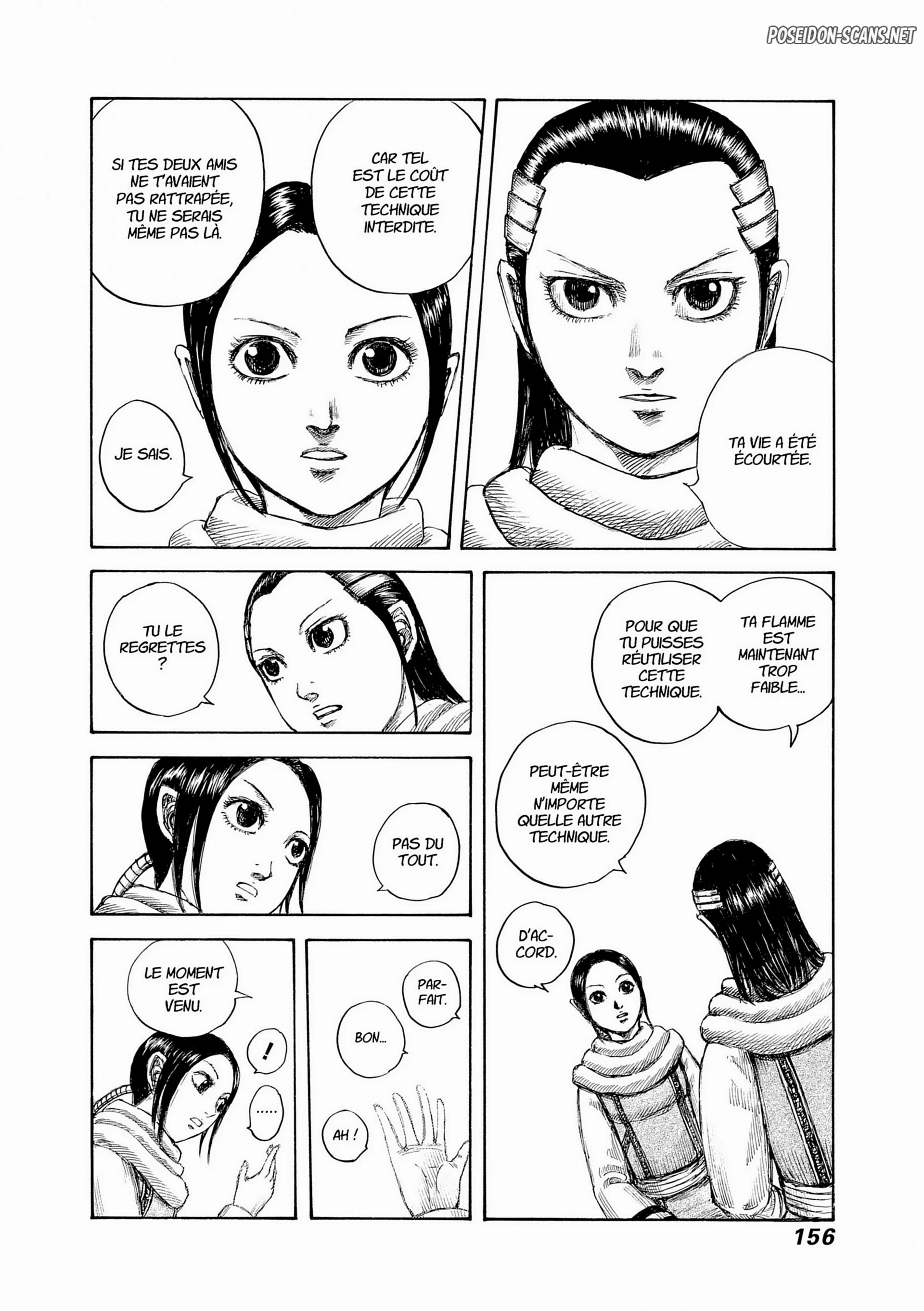Chapter Image 445