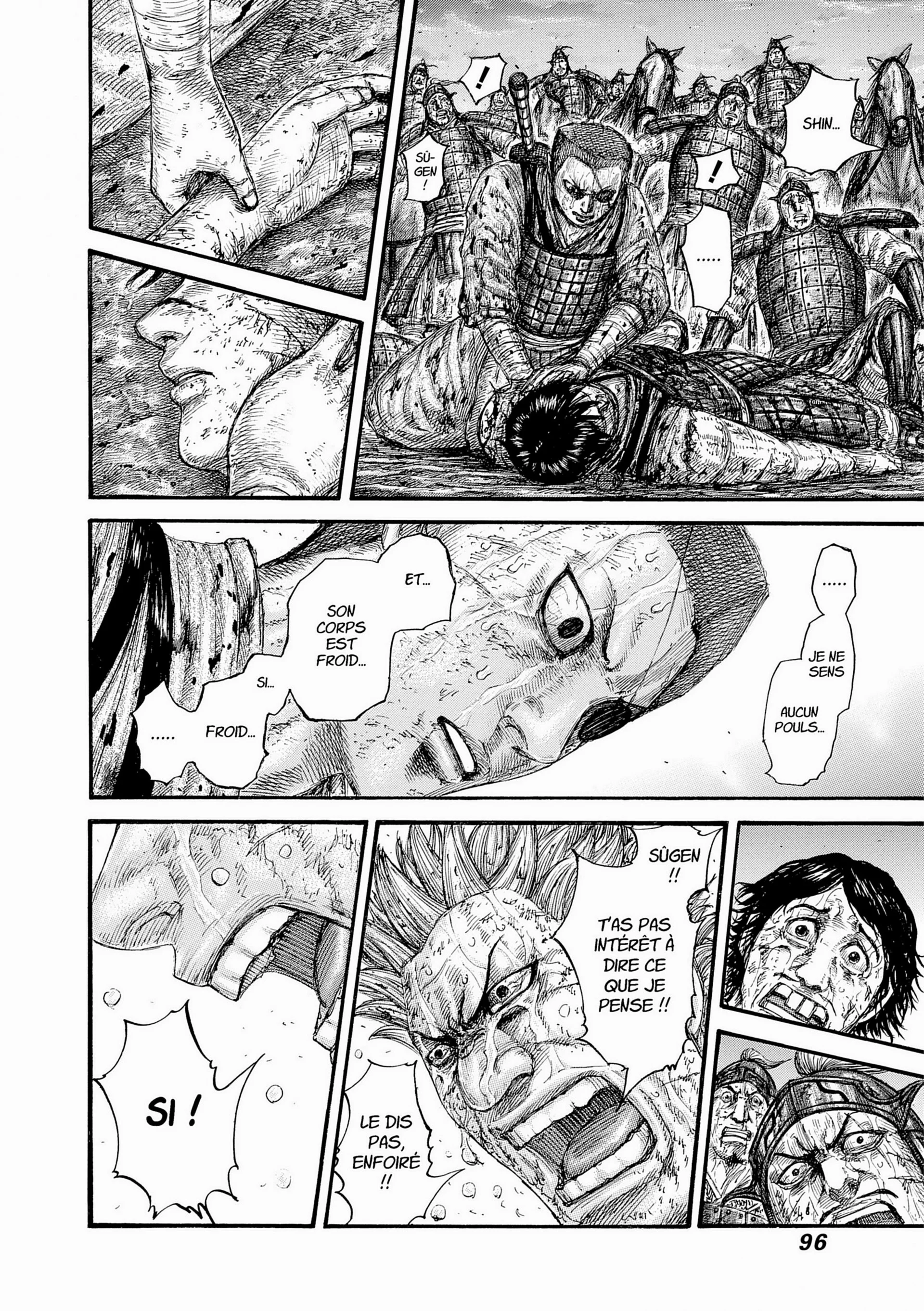 Chapter Image 260
