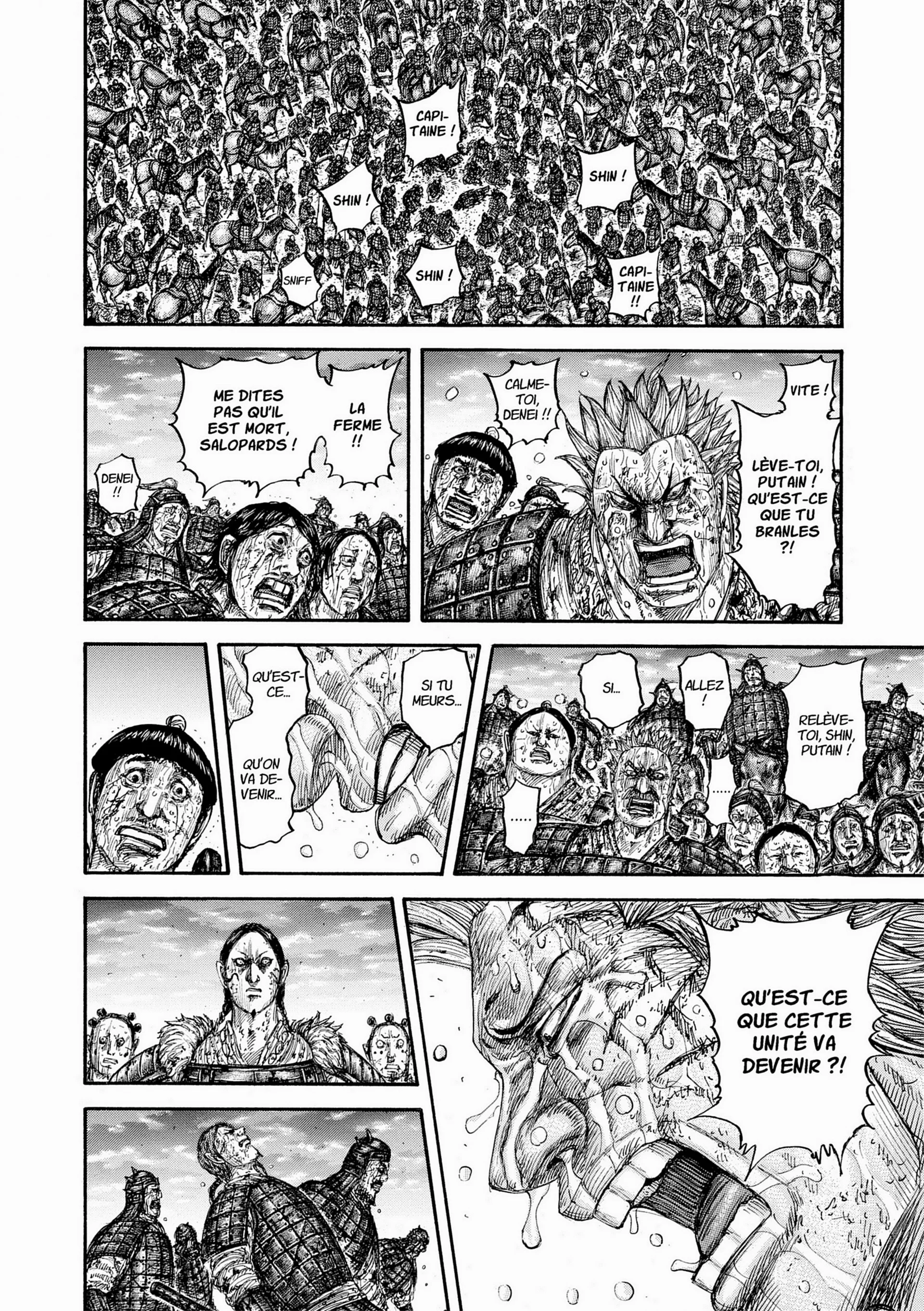 Chapter Image 408