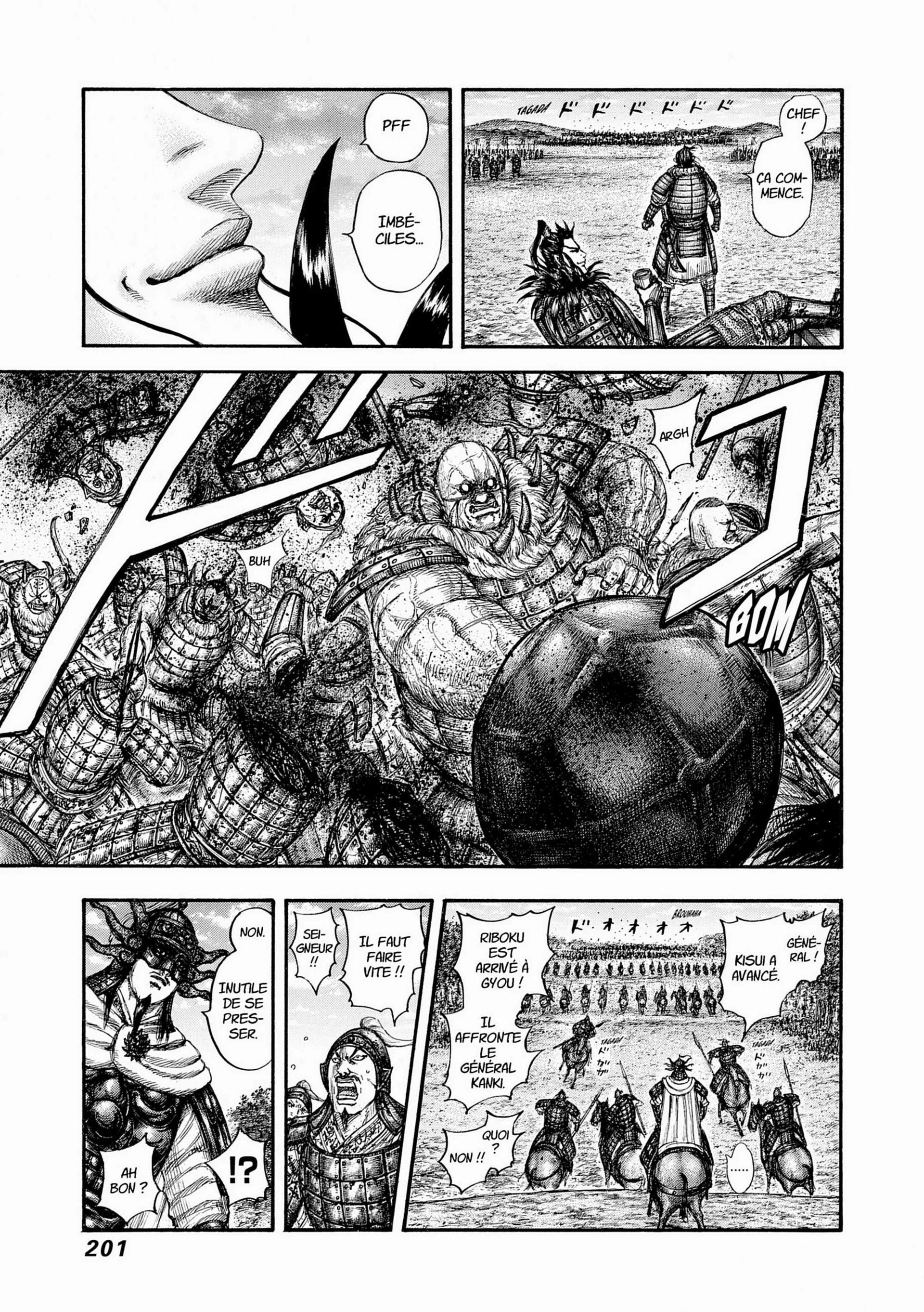 Chapter Image 75