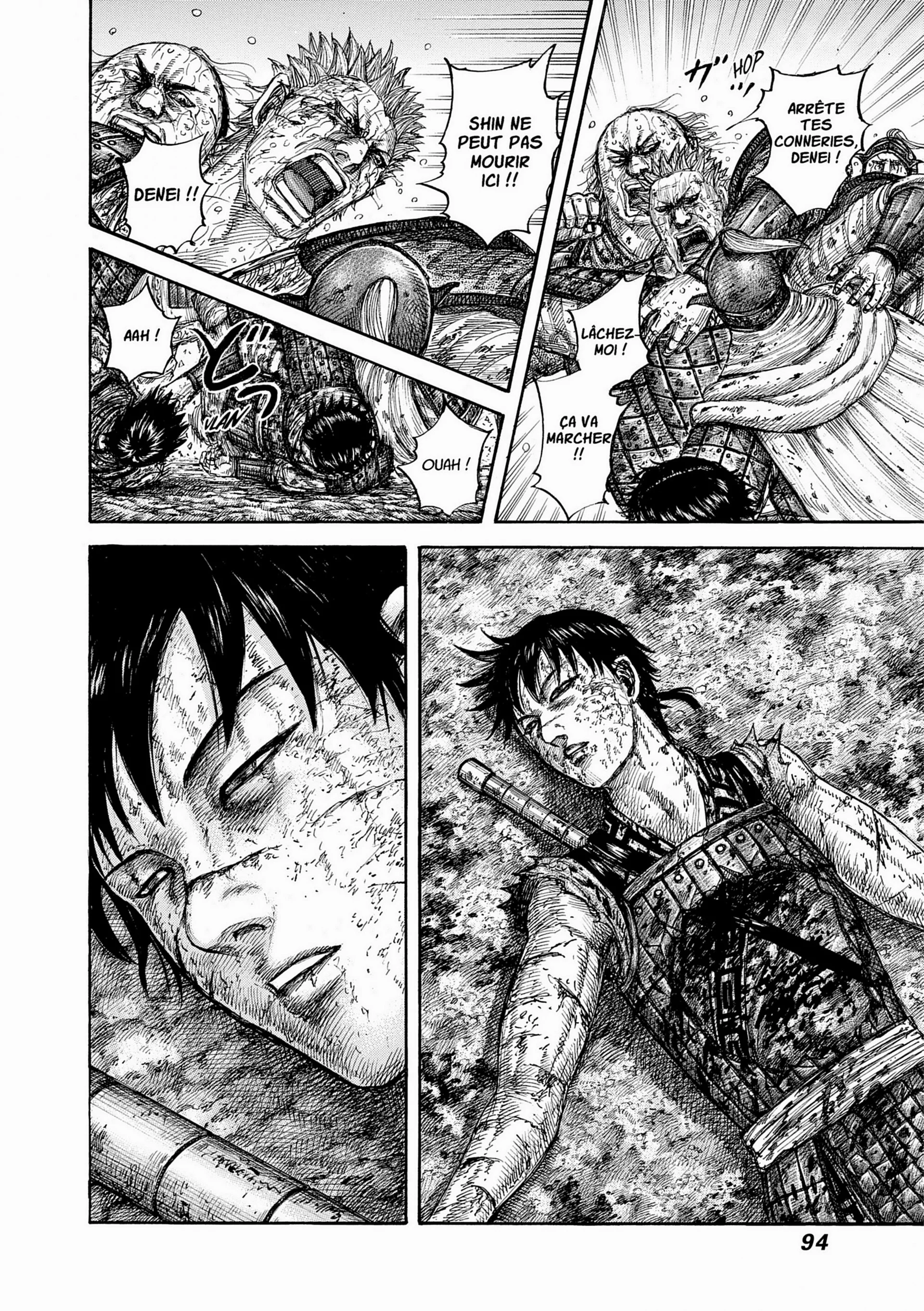 Chapter Image 186