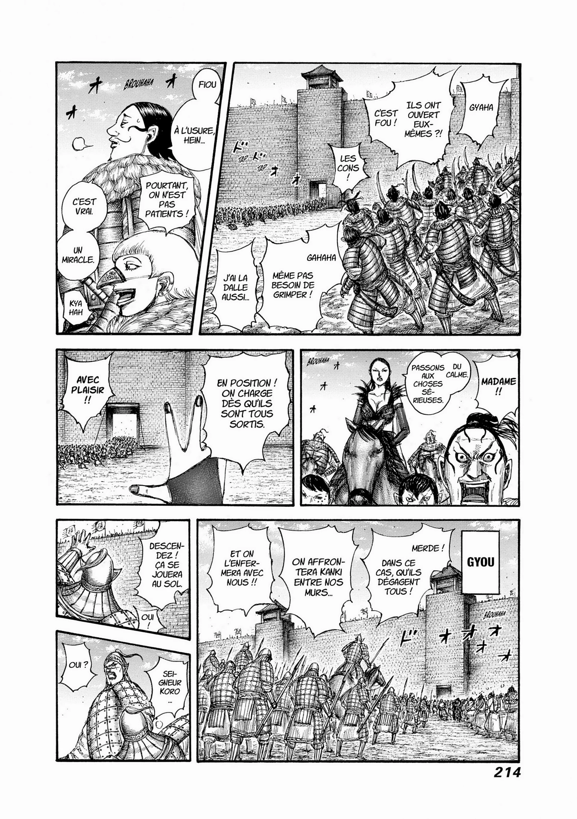 Chapter Image 519