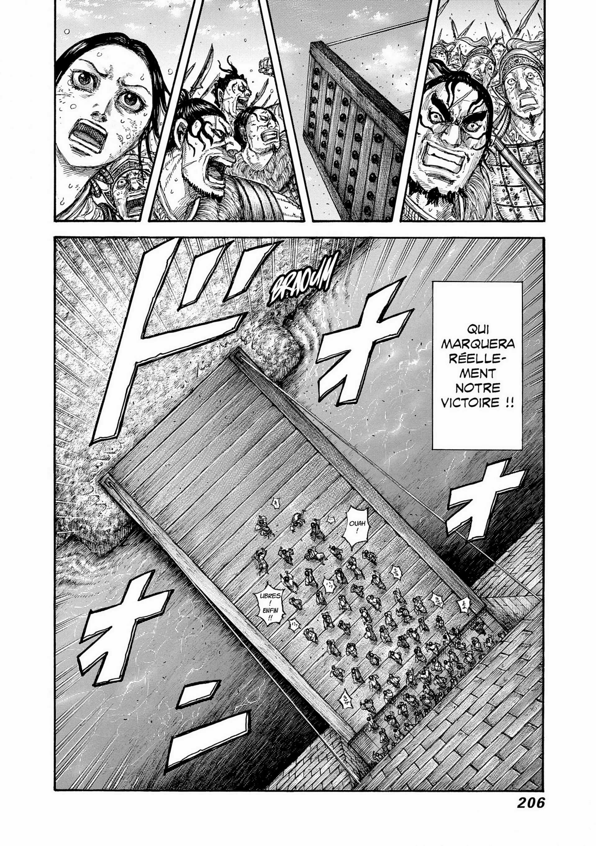Chapter Image 260