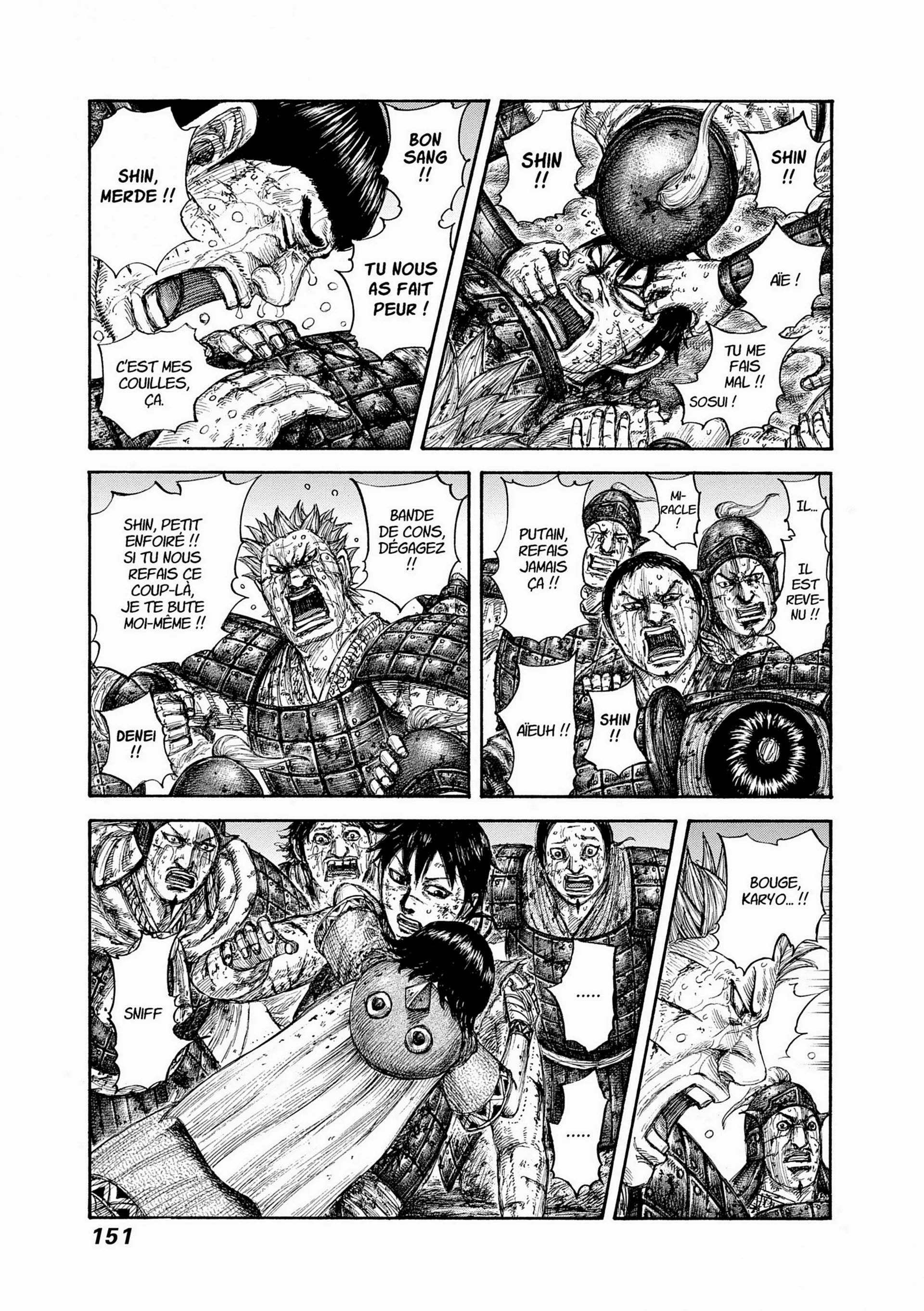 Chapter Image 260