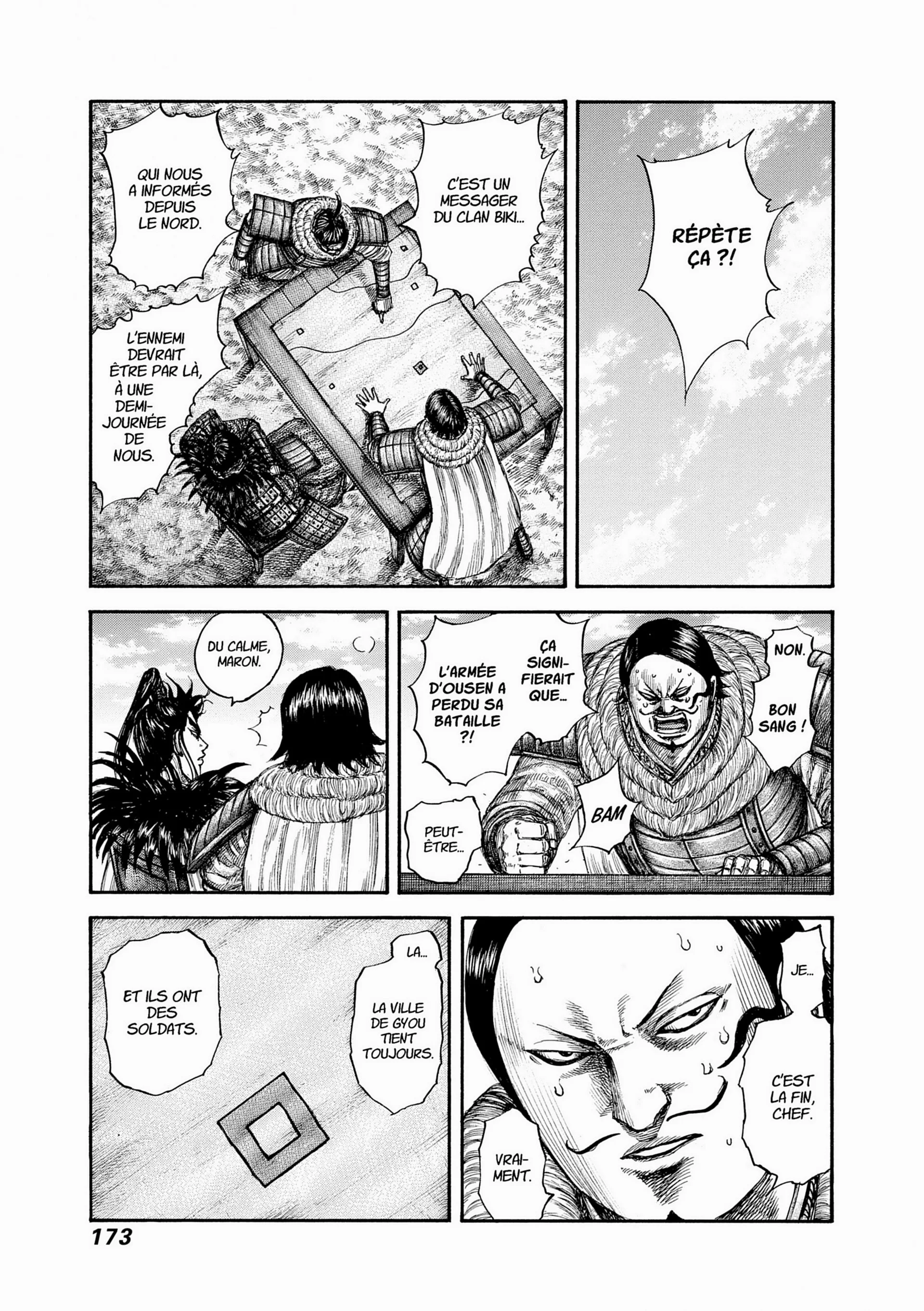 Chapter Image 75