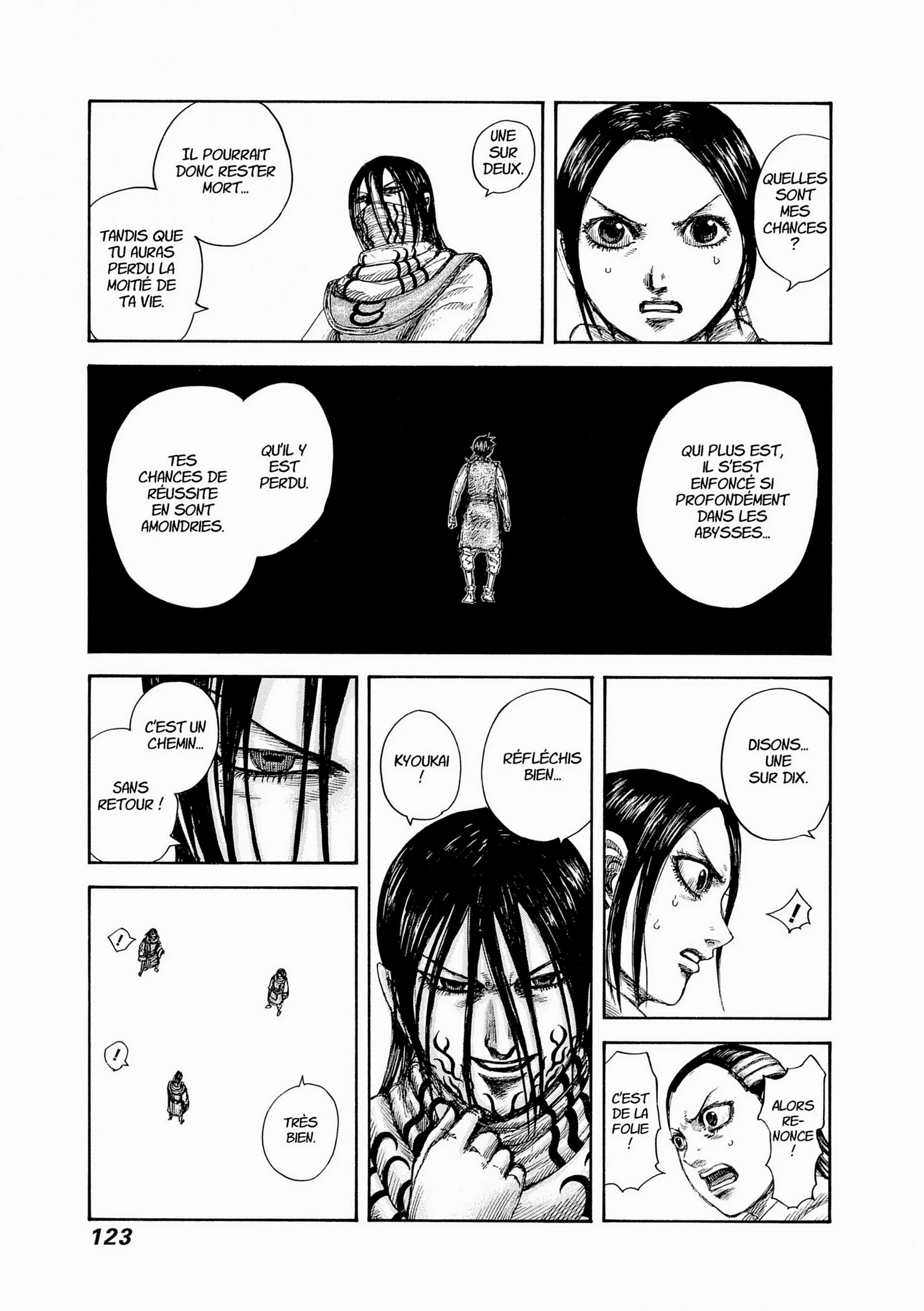 Chapter Image 260