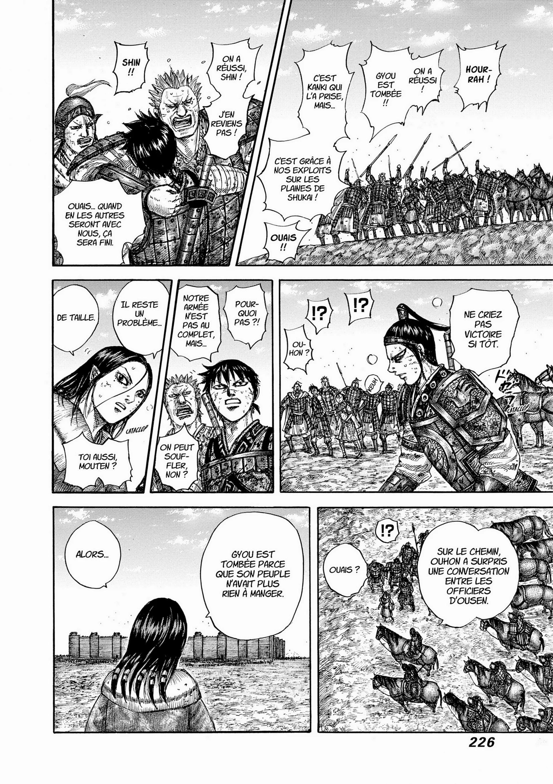 Chapter Image 963
