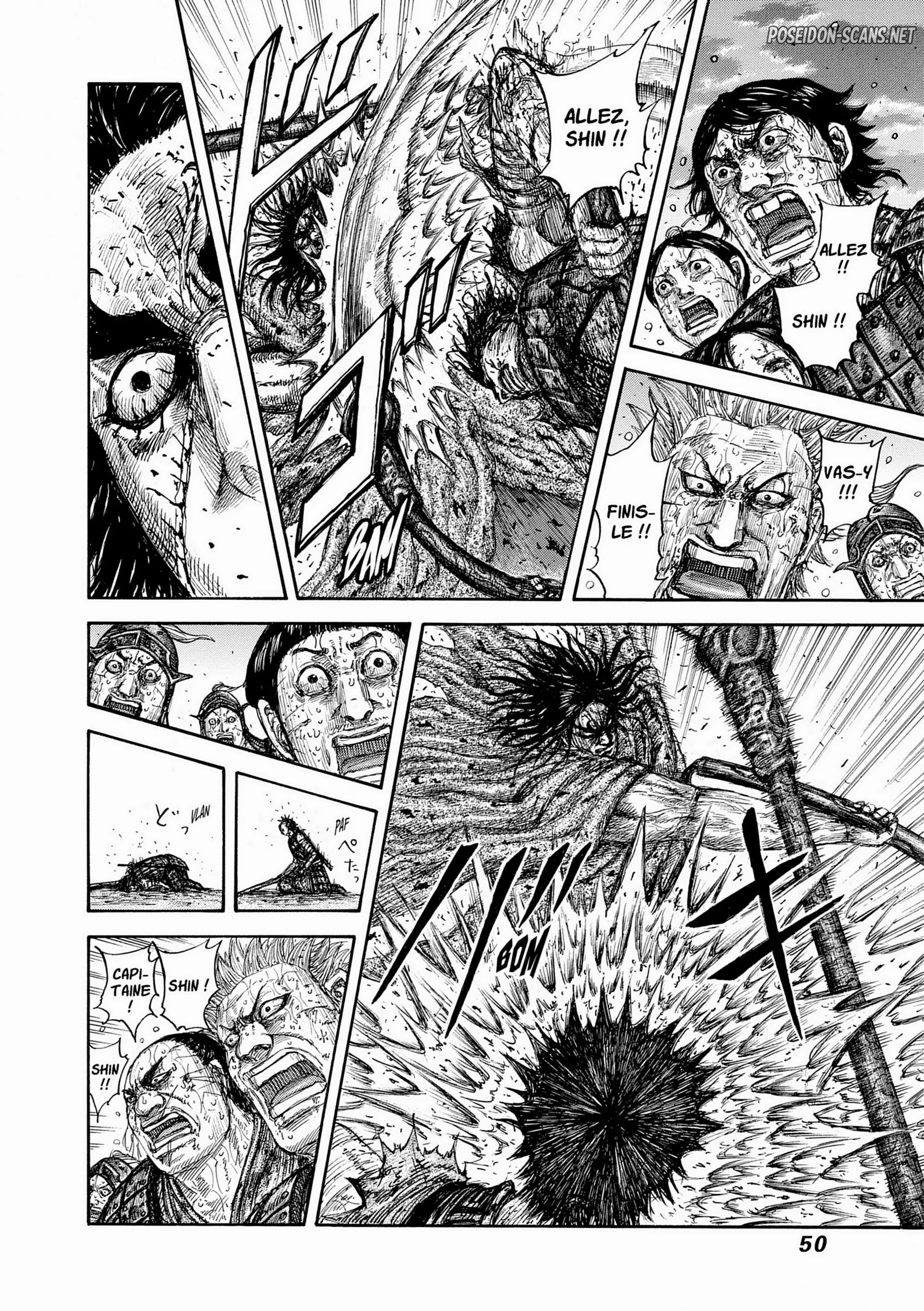 Chapter Image 667