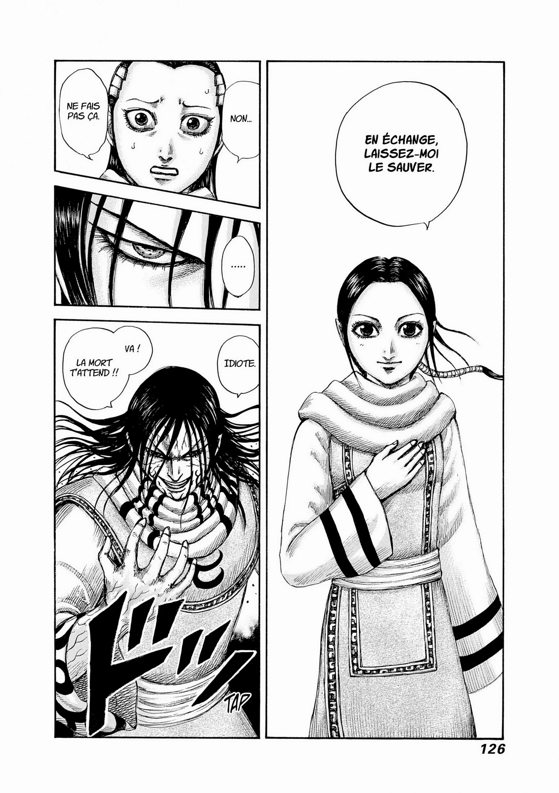 Chapter Image 371