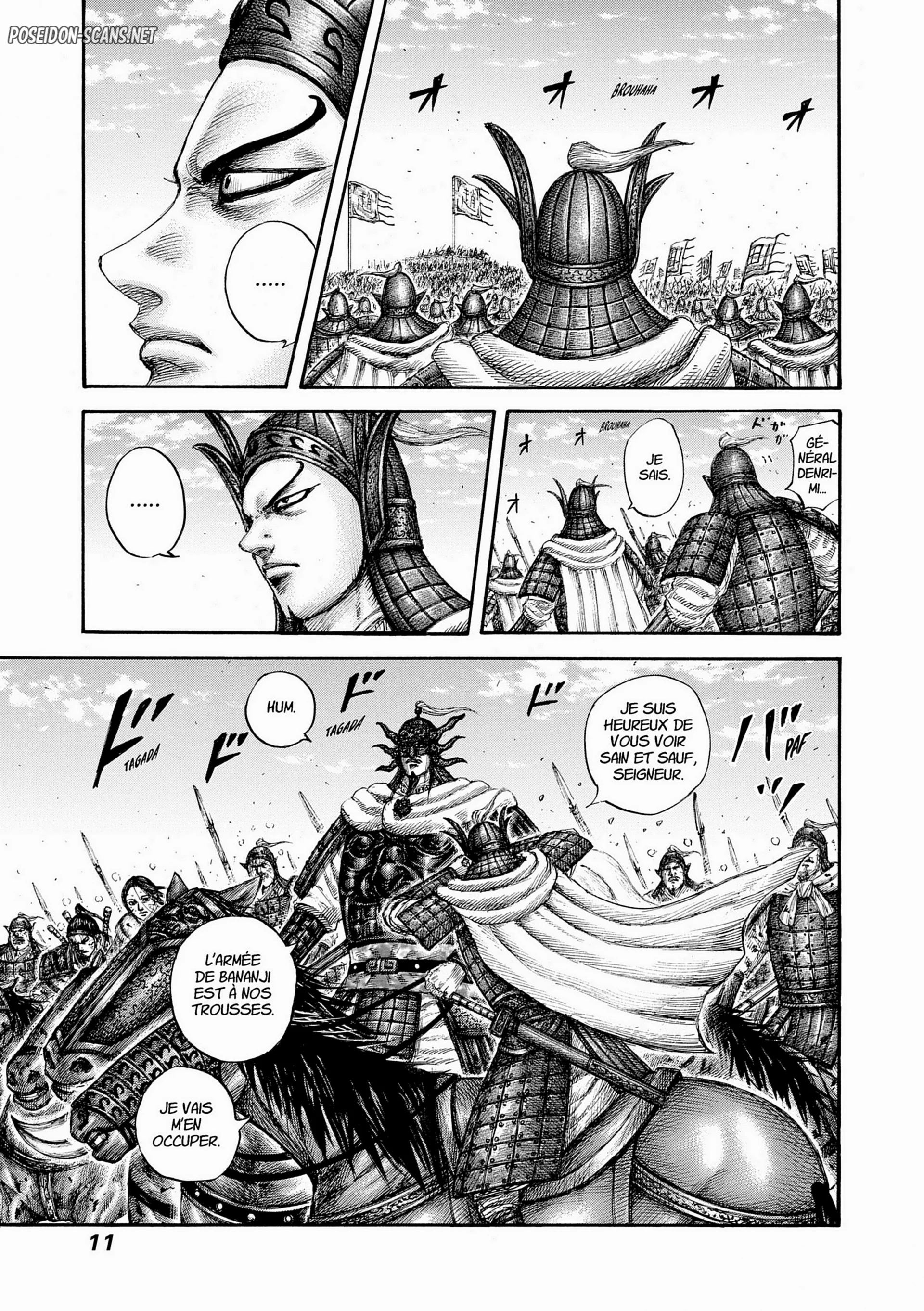 Chapter Image 334