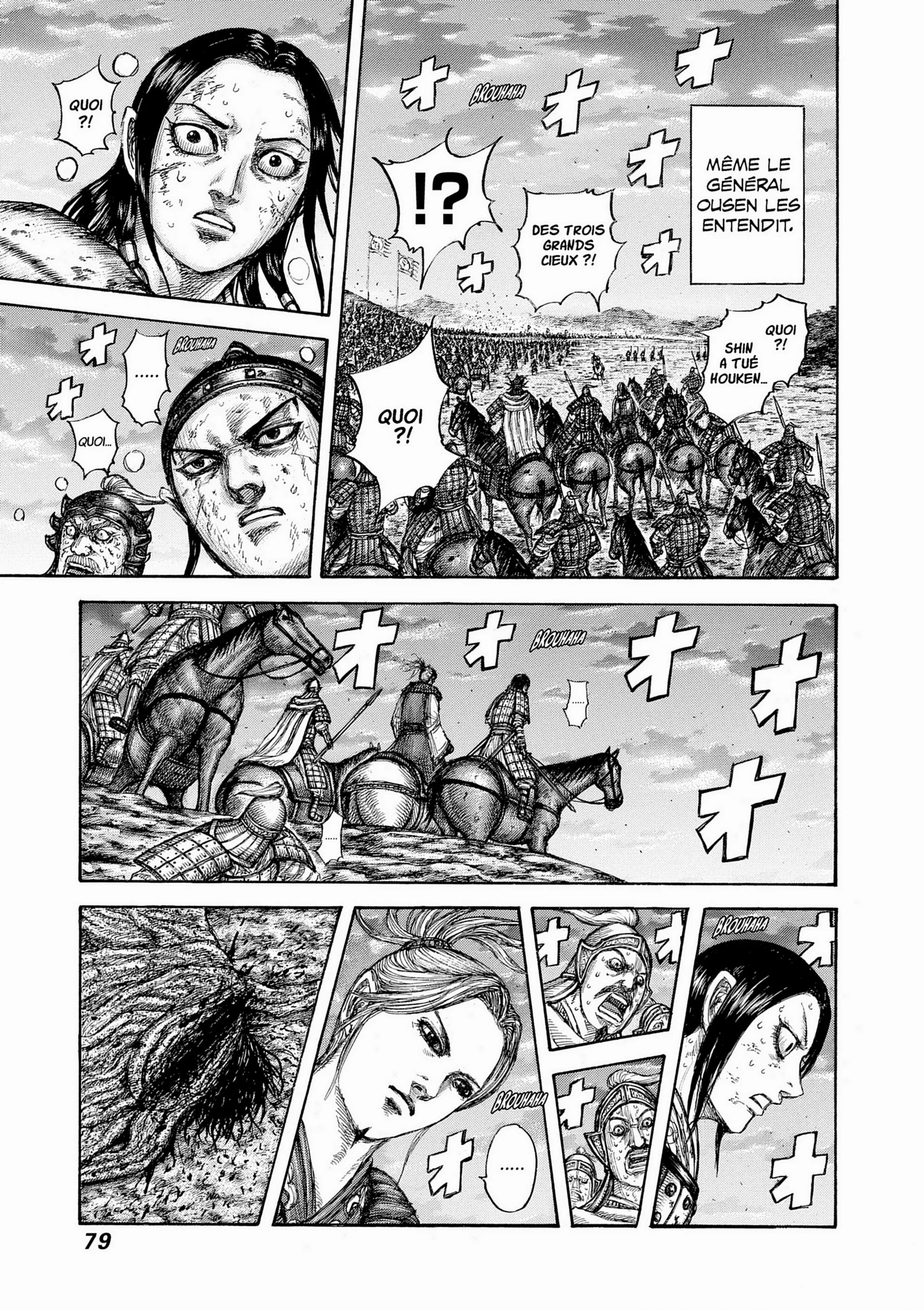 Chapter Image 630