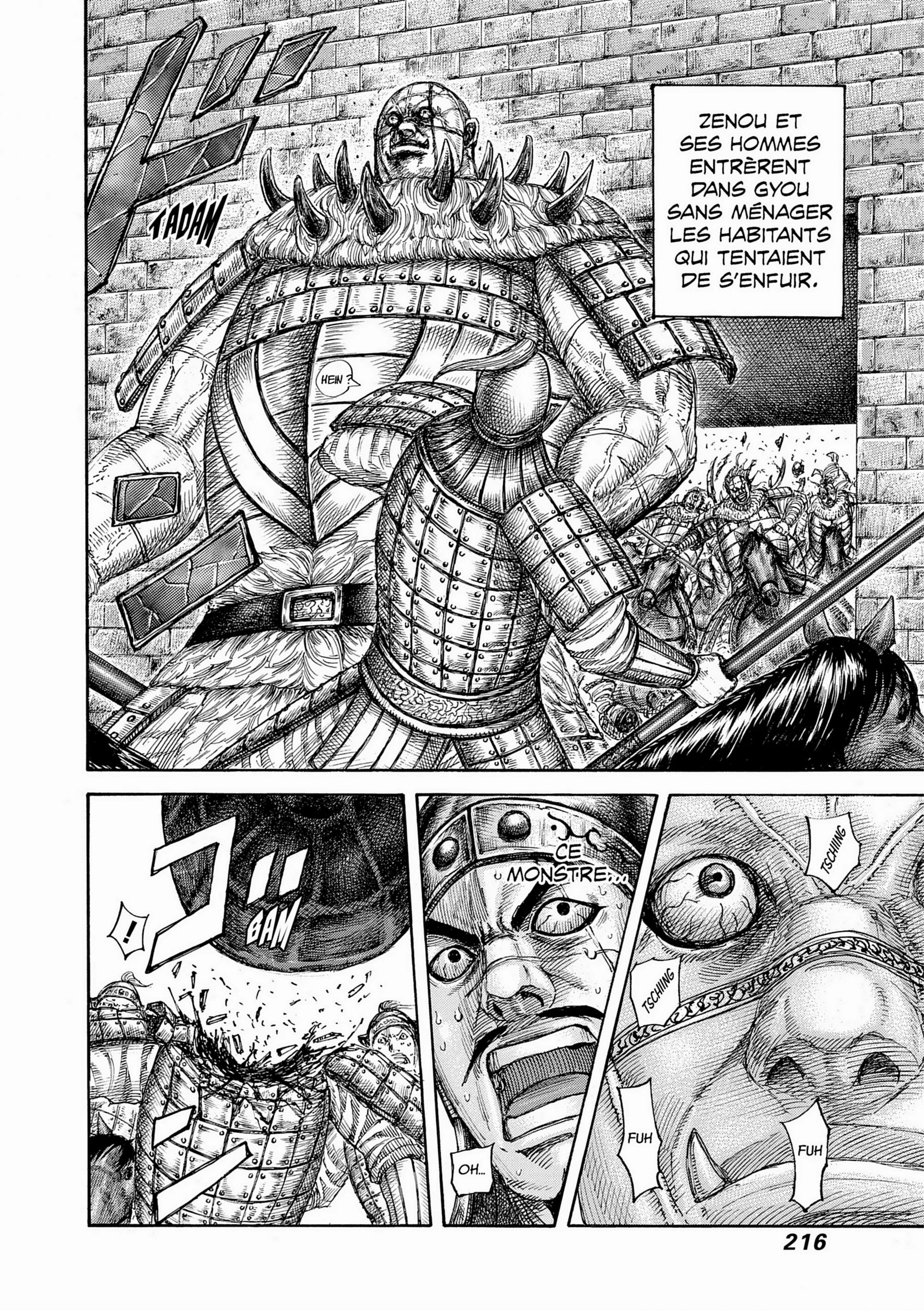 Chapter Image 593