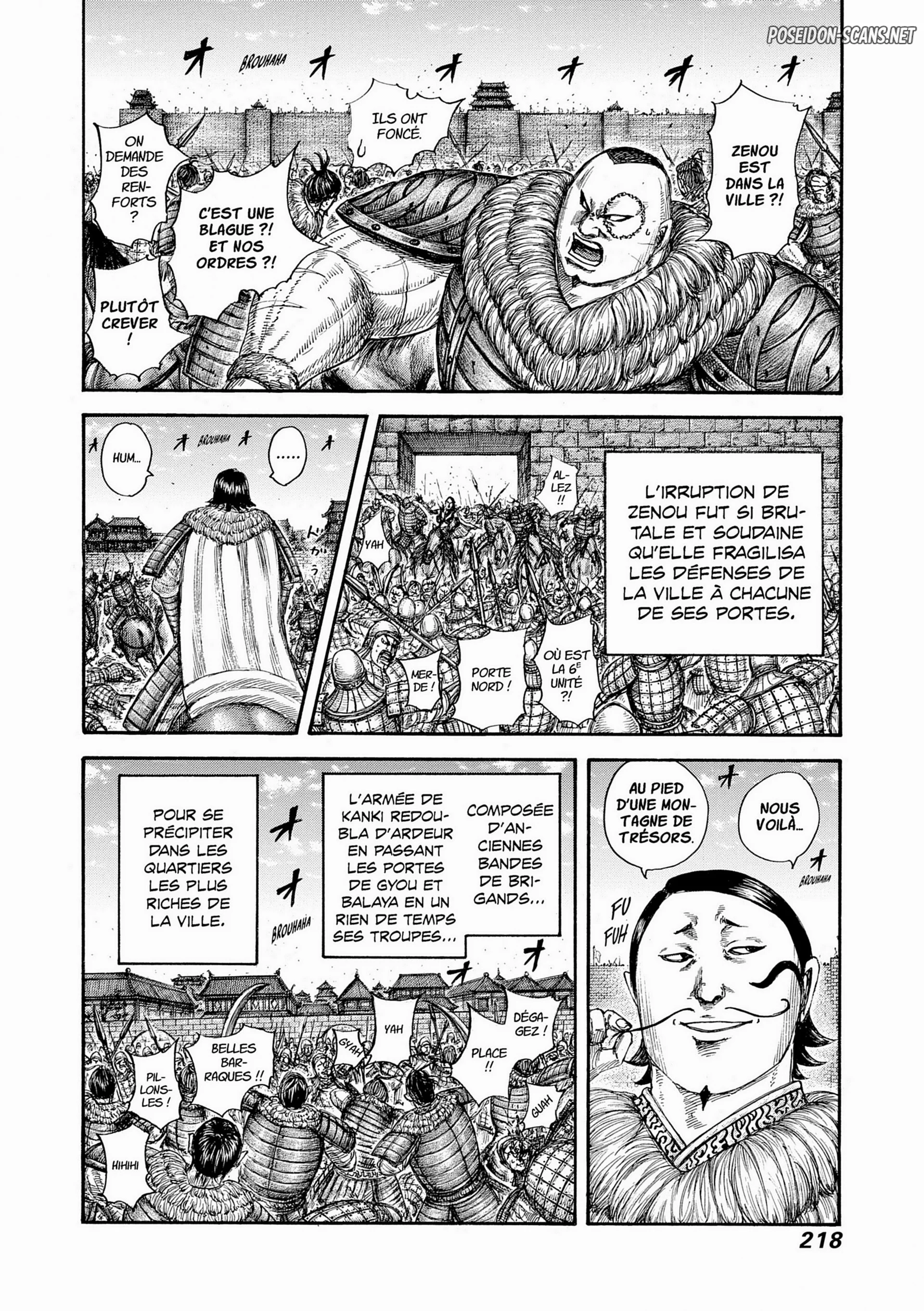Chapter Image 667