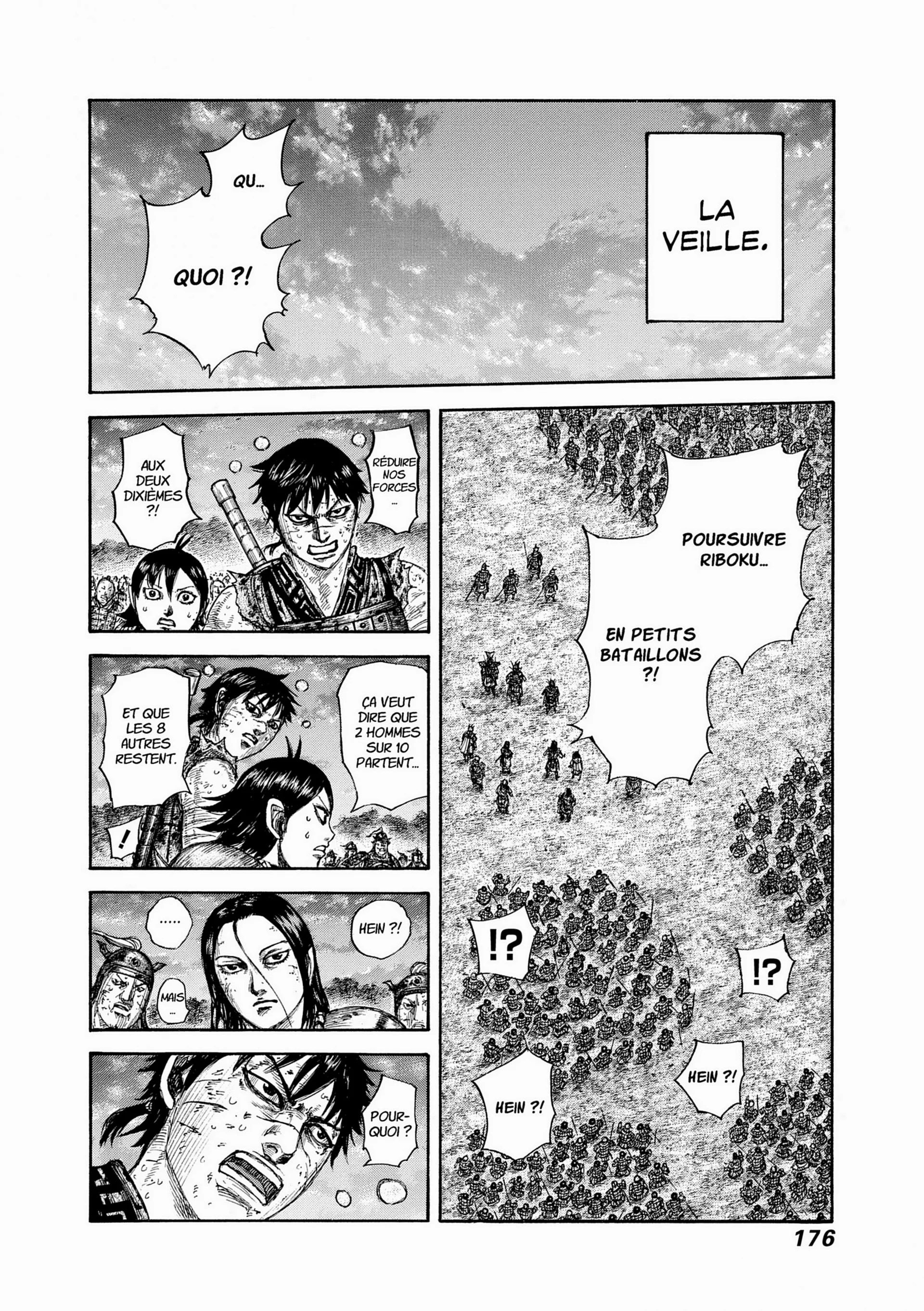 Chapter Image 186