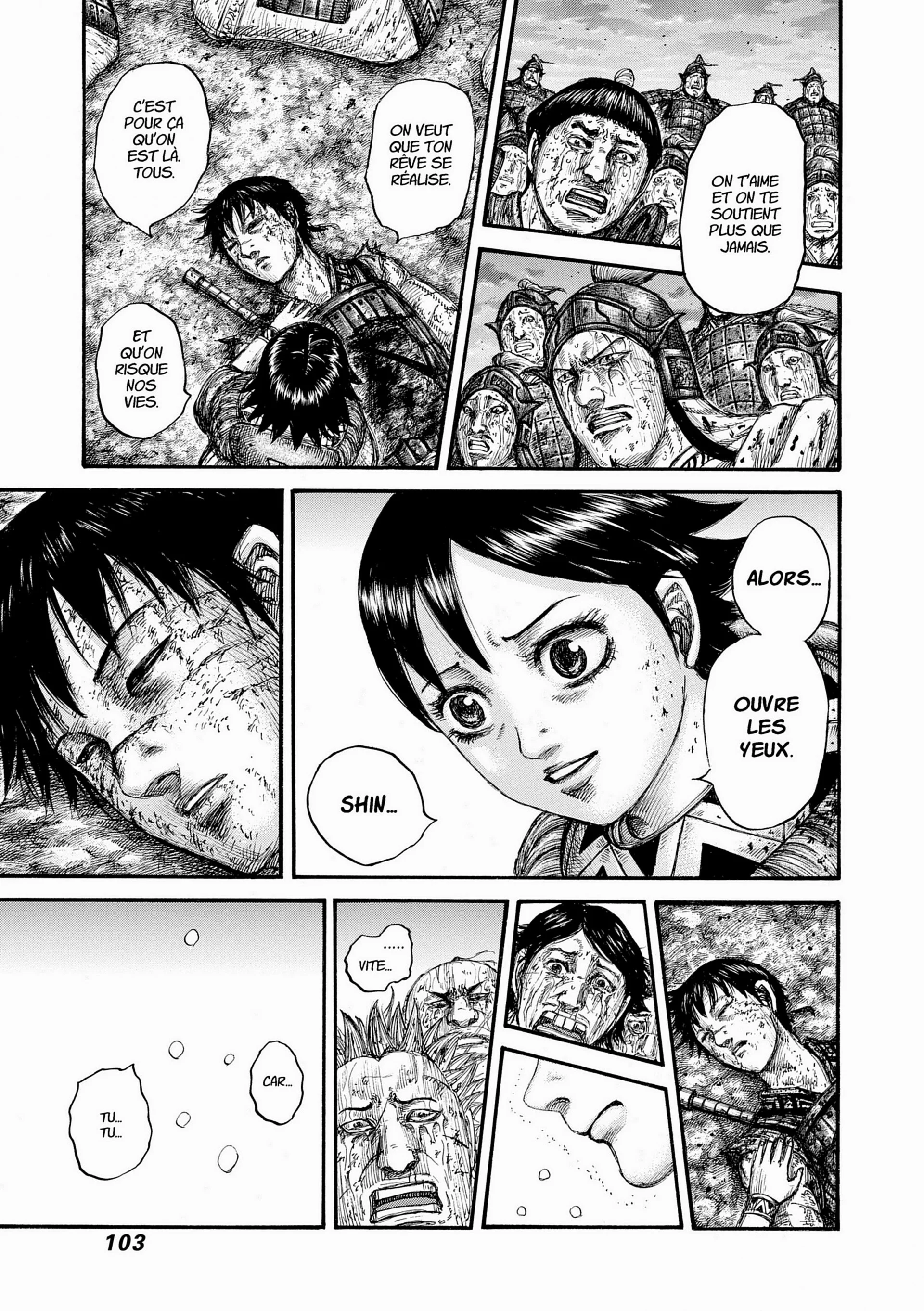 Chapter Image 519