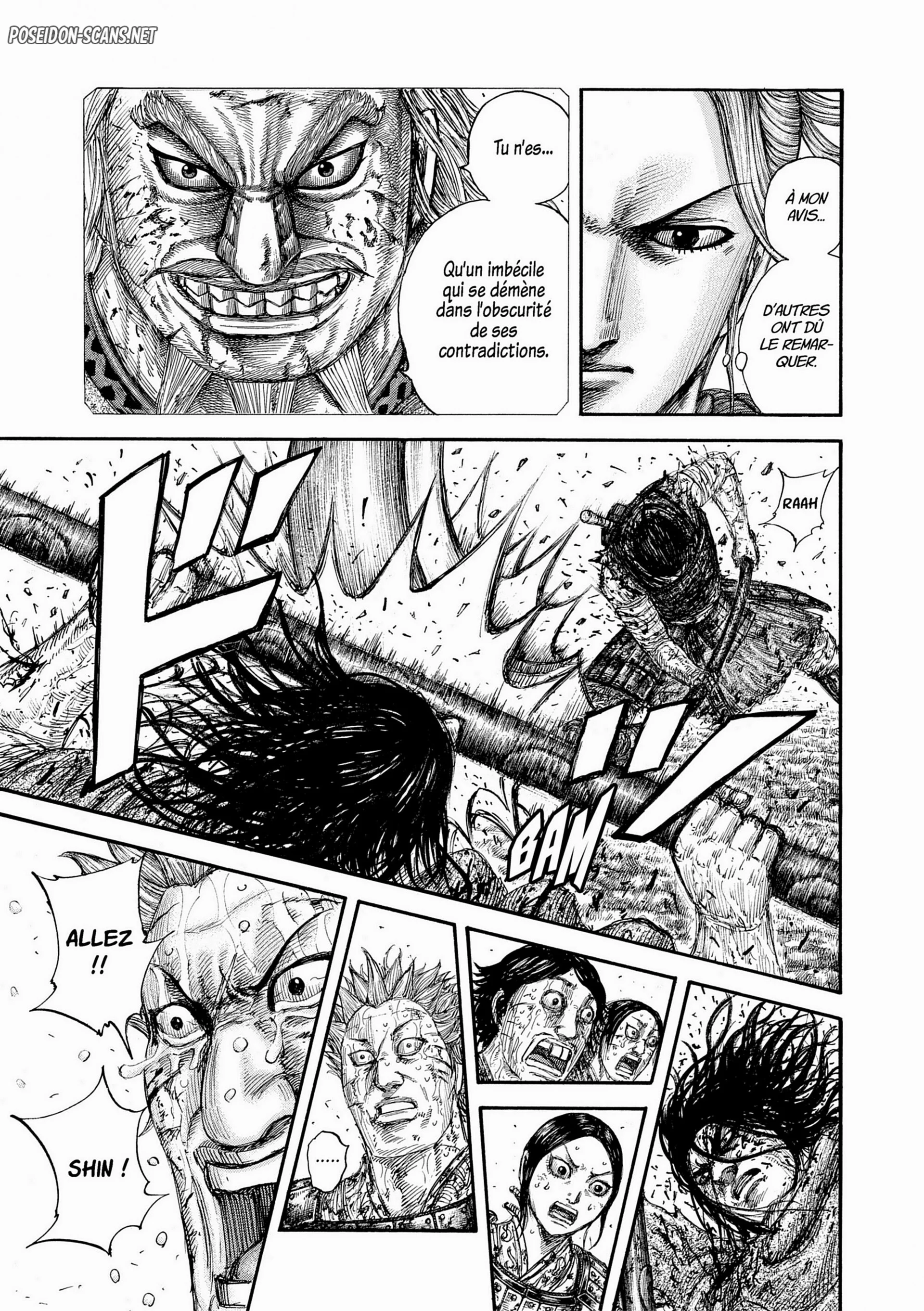 Chapter Image 667