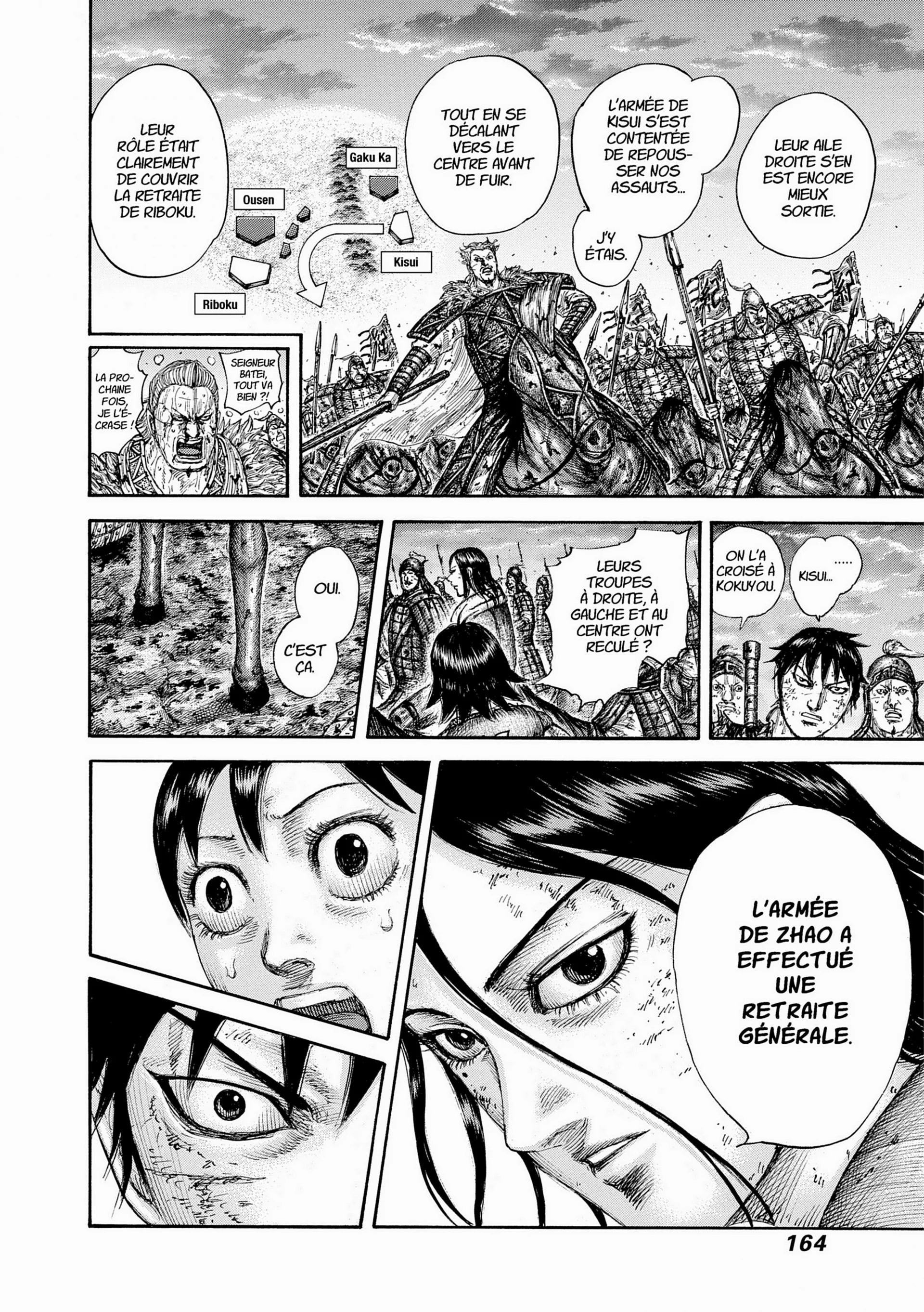 Chapter Image 741