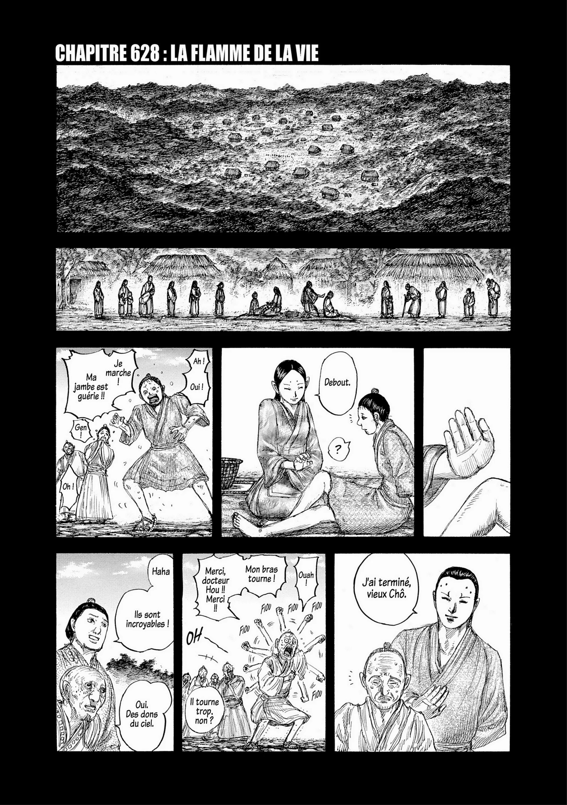 Chapter Image 297