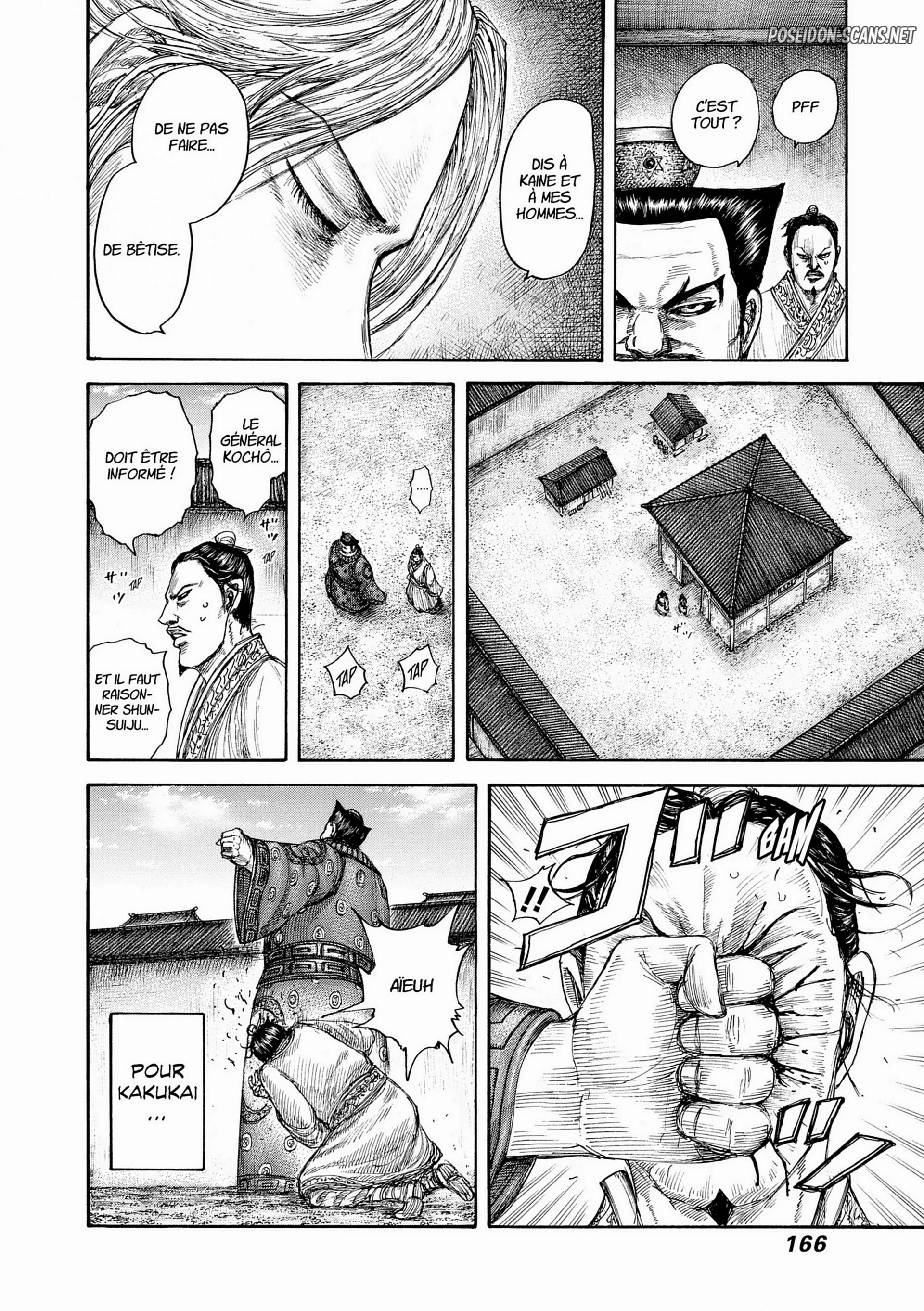 Chapter Image 778