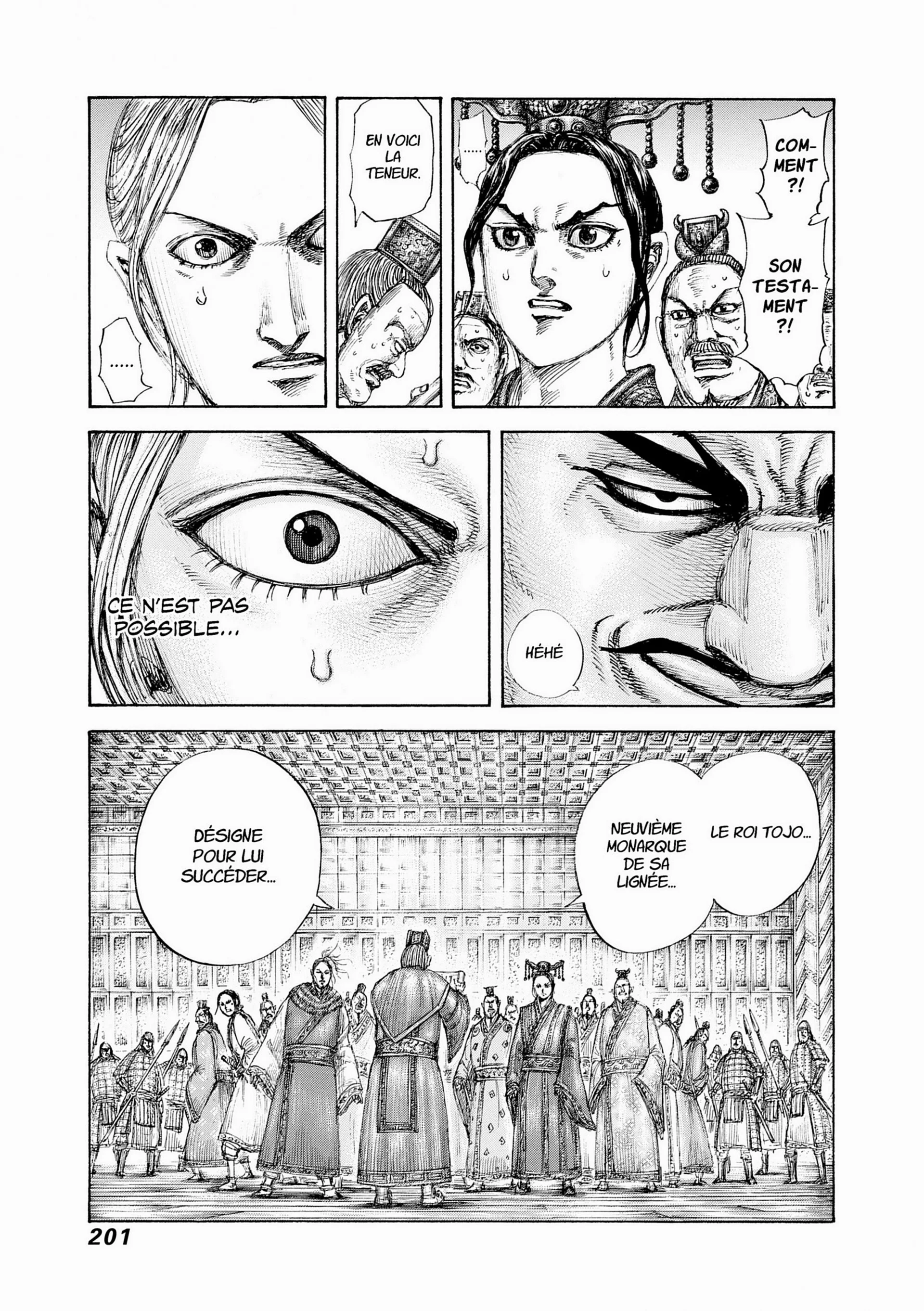 Chapter Image 38