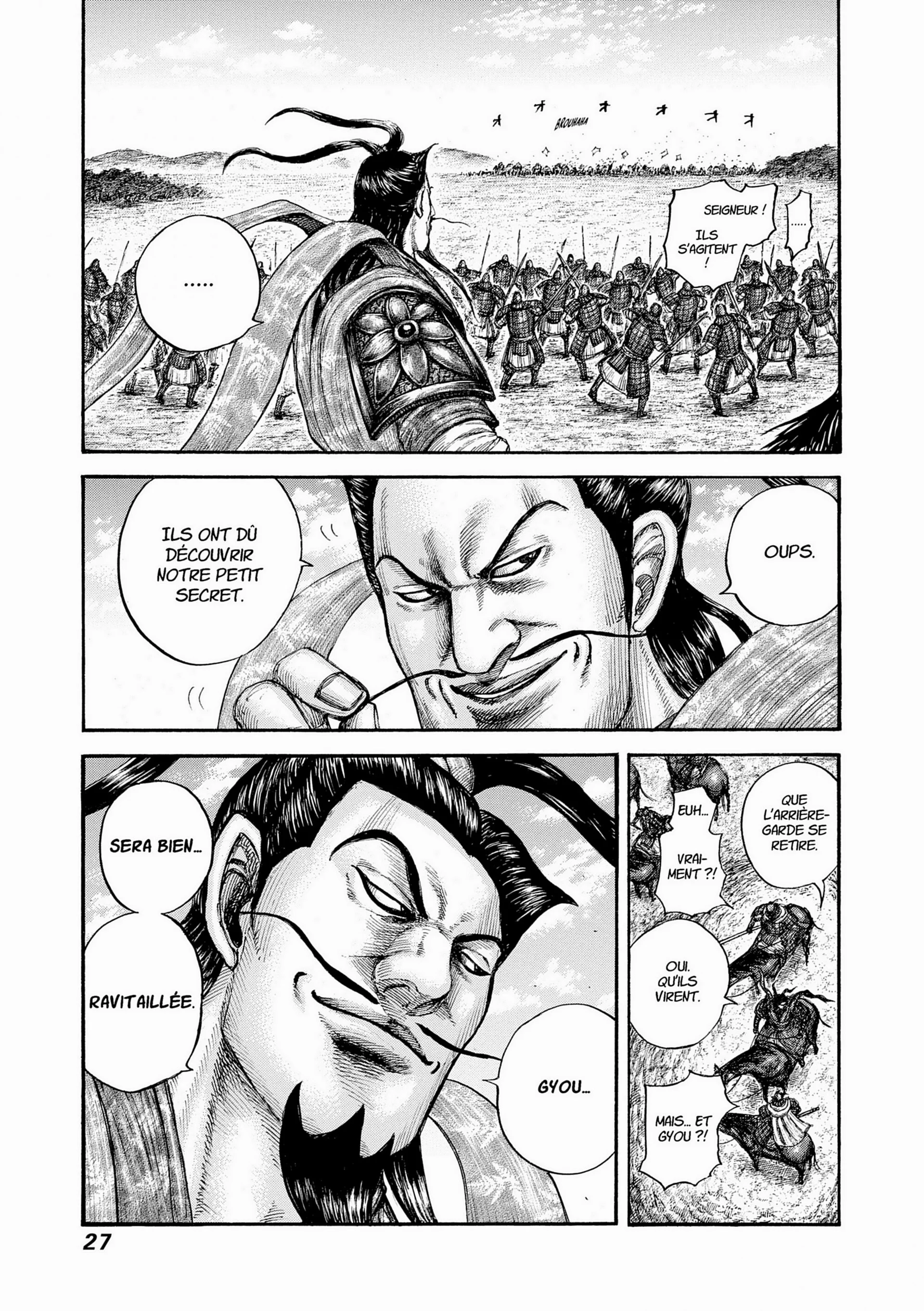 Chapter Image 963
