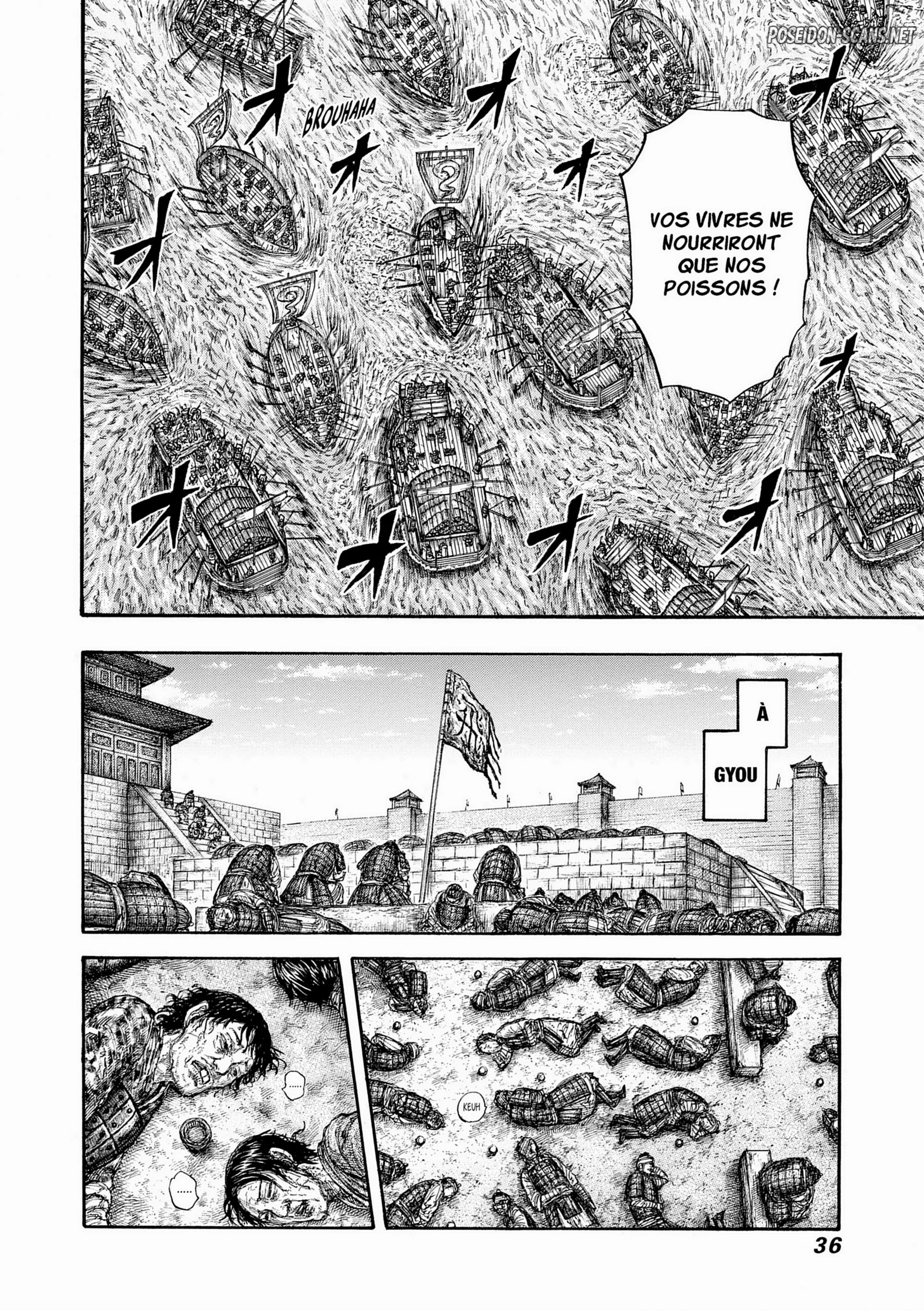 Chapter Image 223