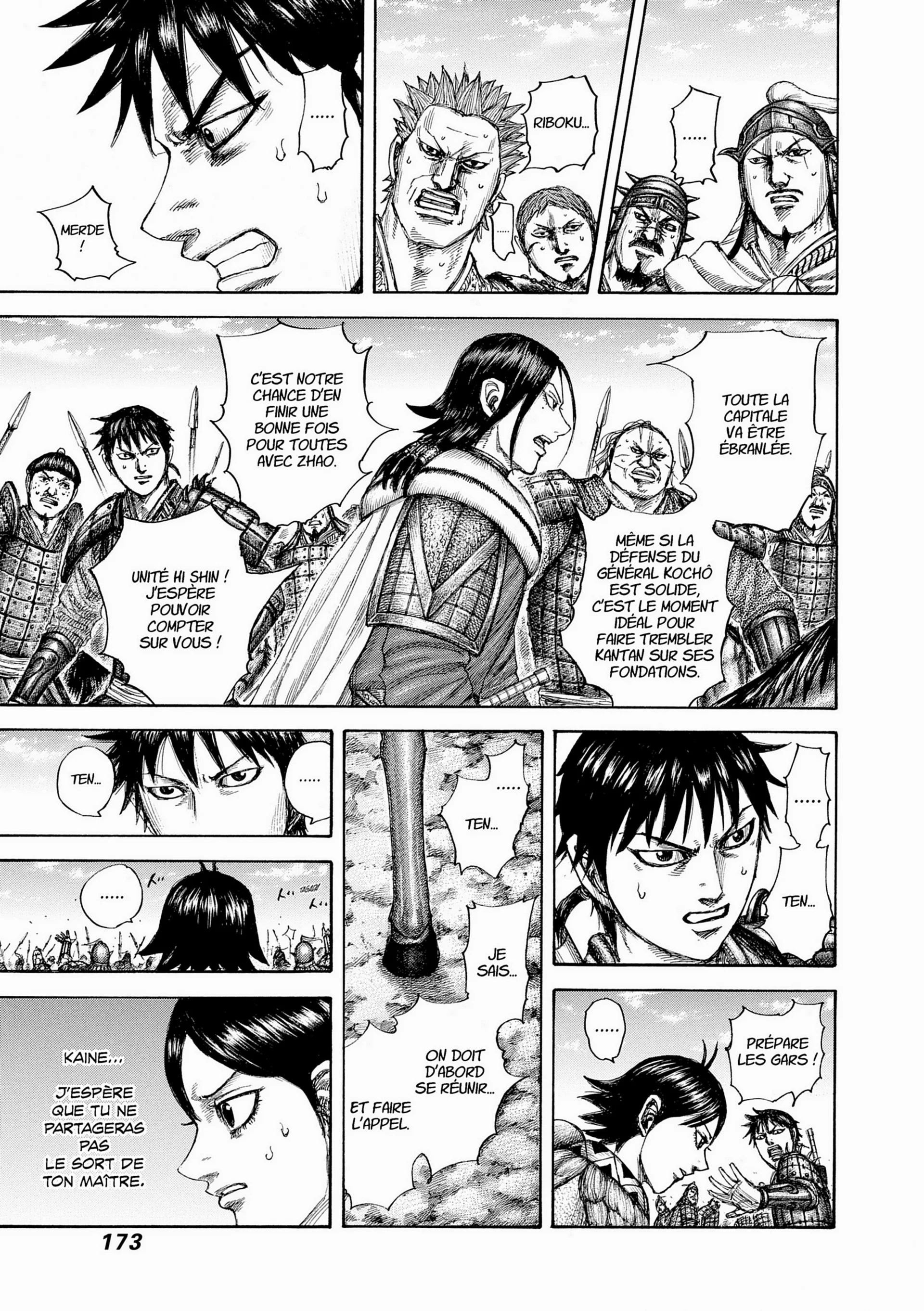 Chapter Image 38