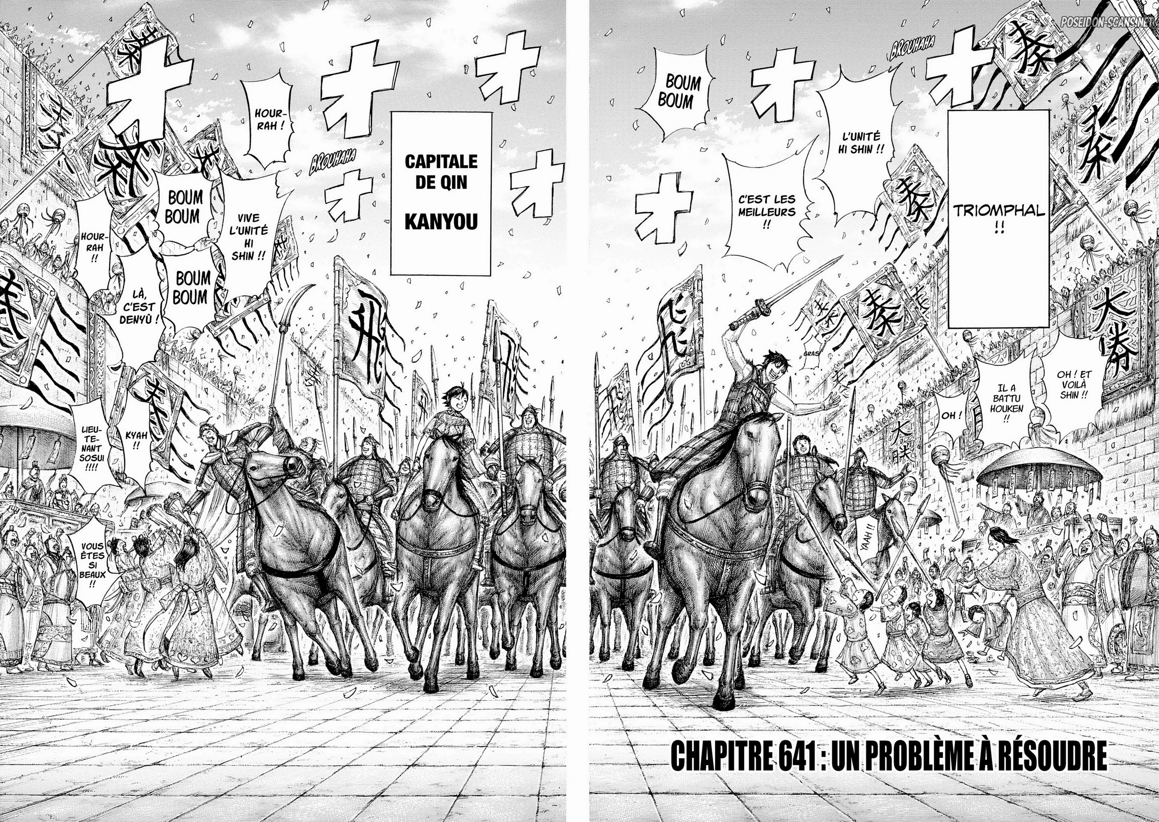 Chapter Image 667