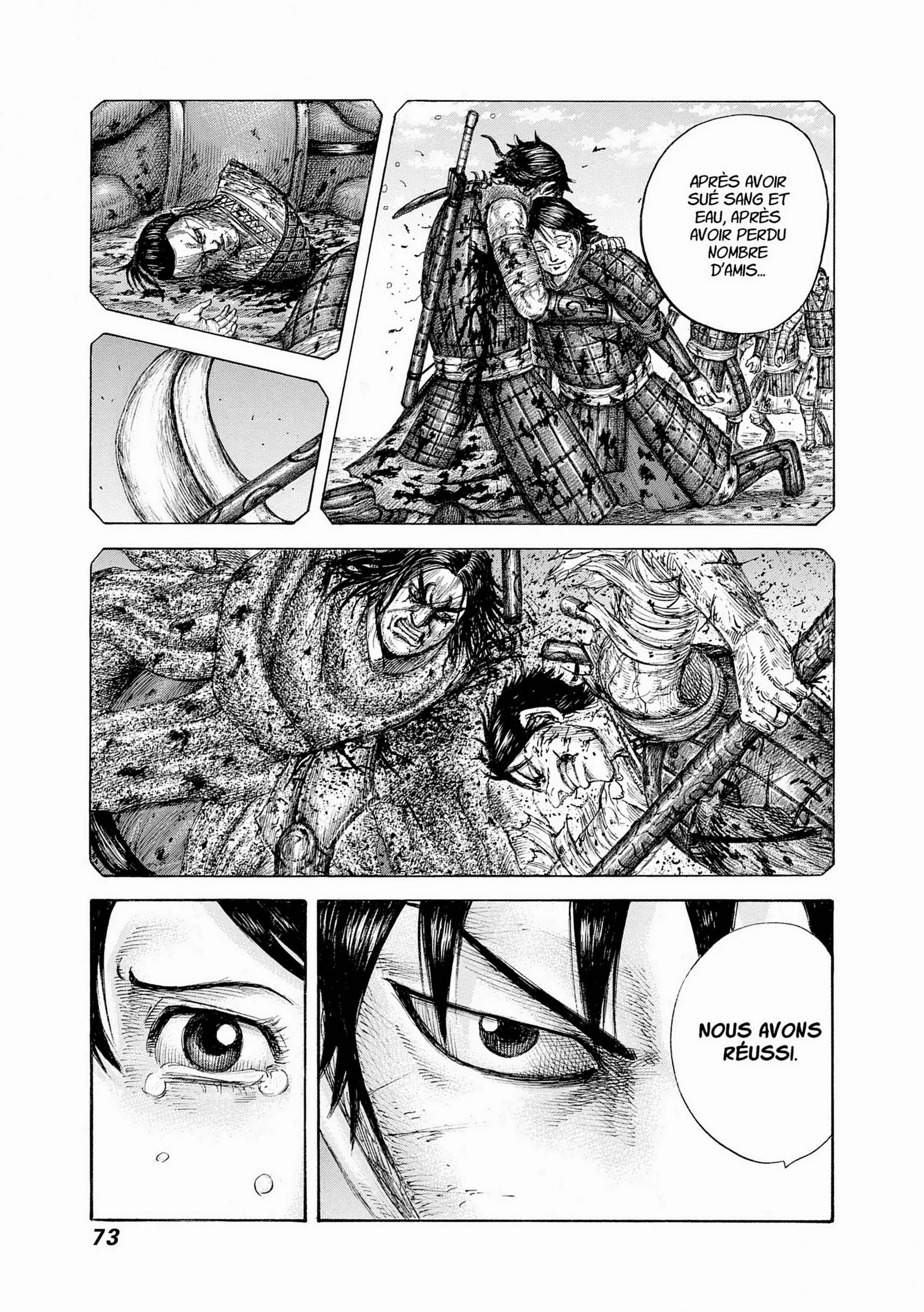 Chapter Image 519