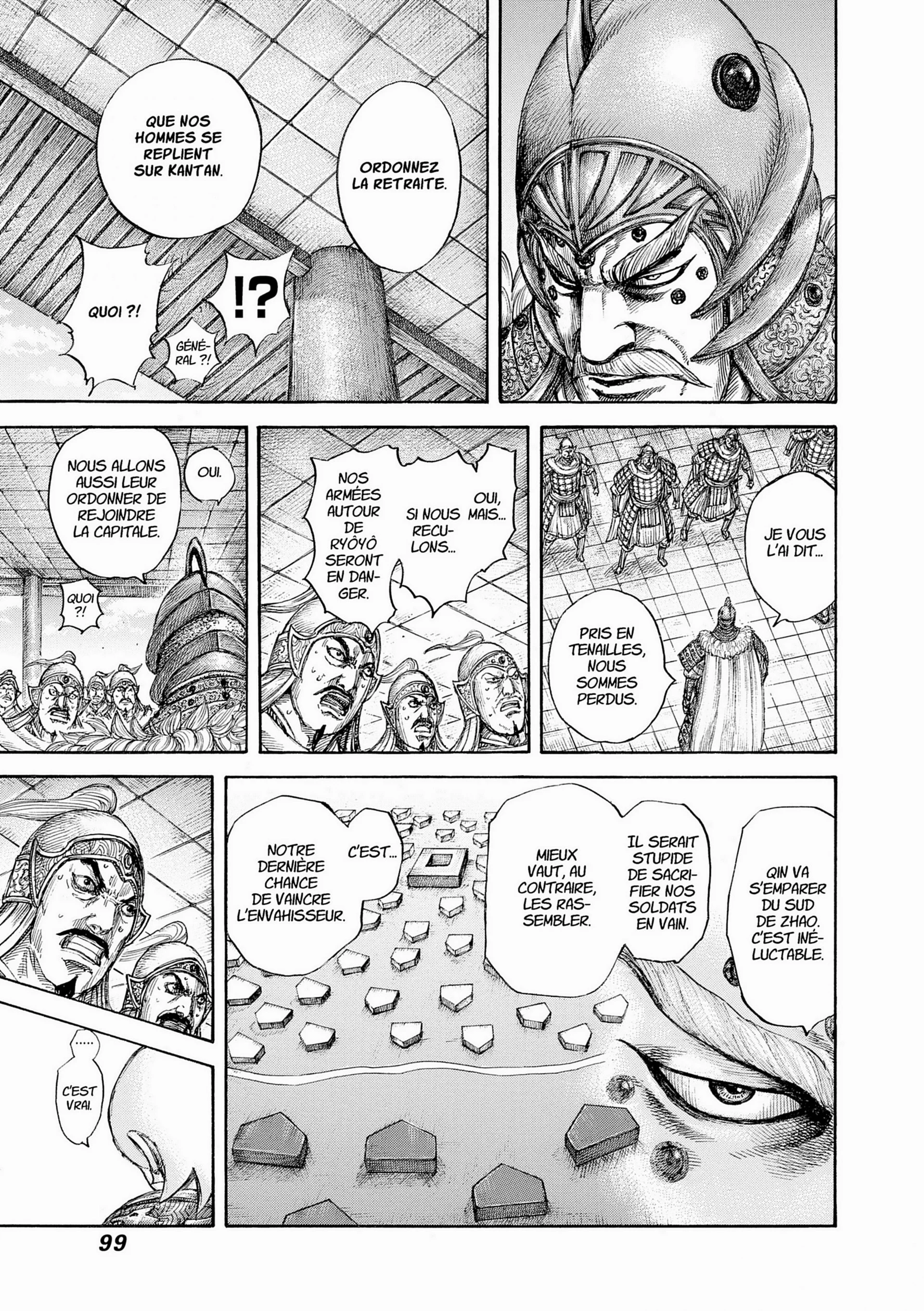 Chapter Image 408