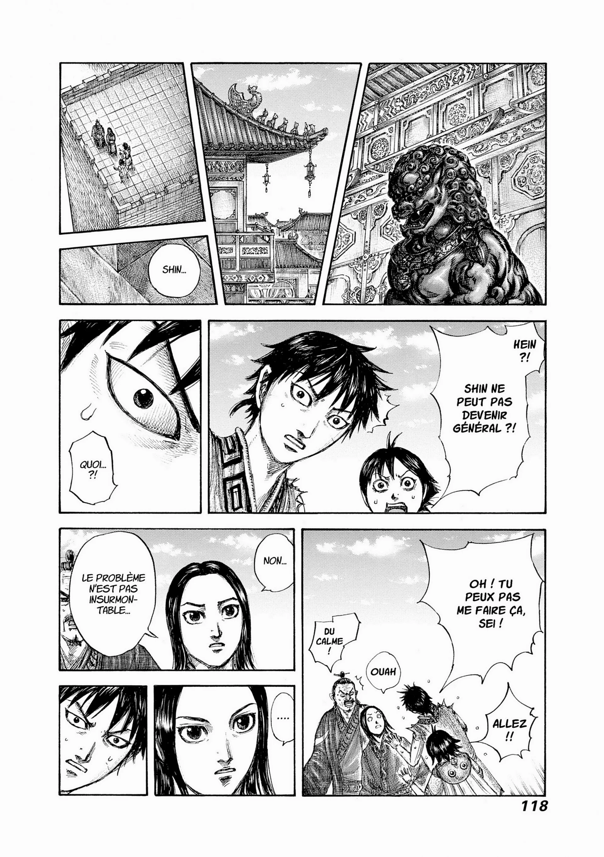 Chapter Image 75