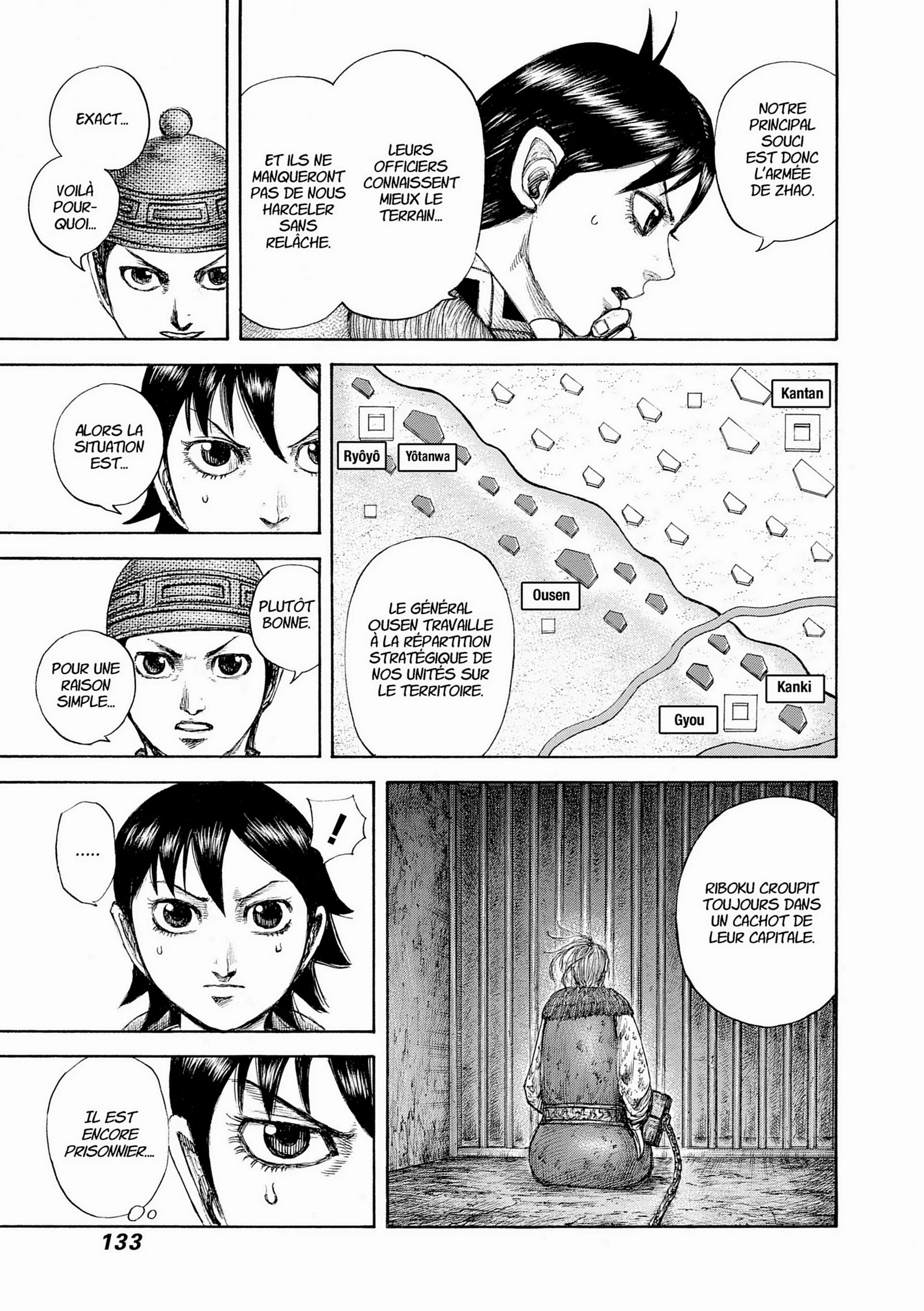 Chapter Image 593