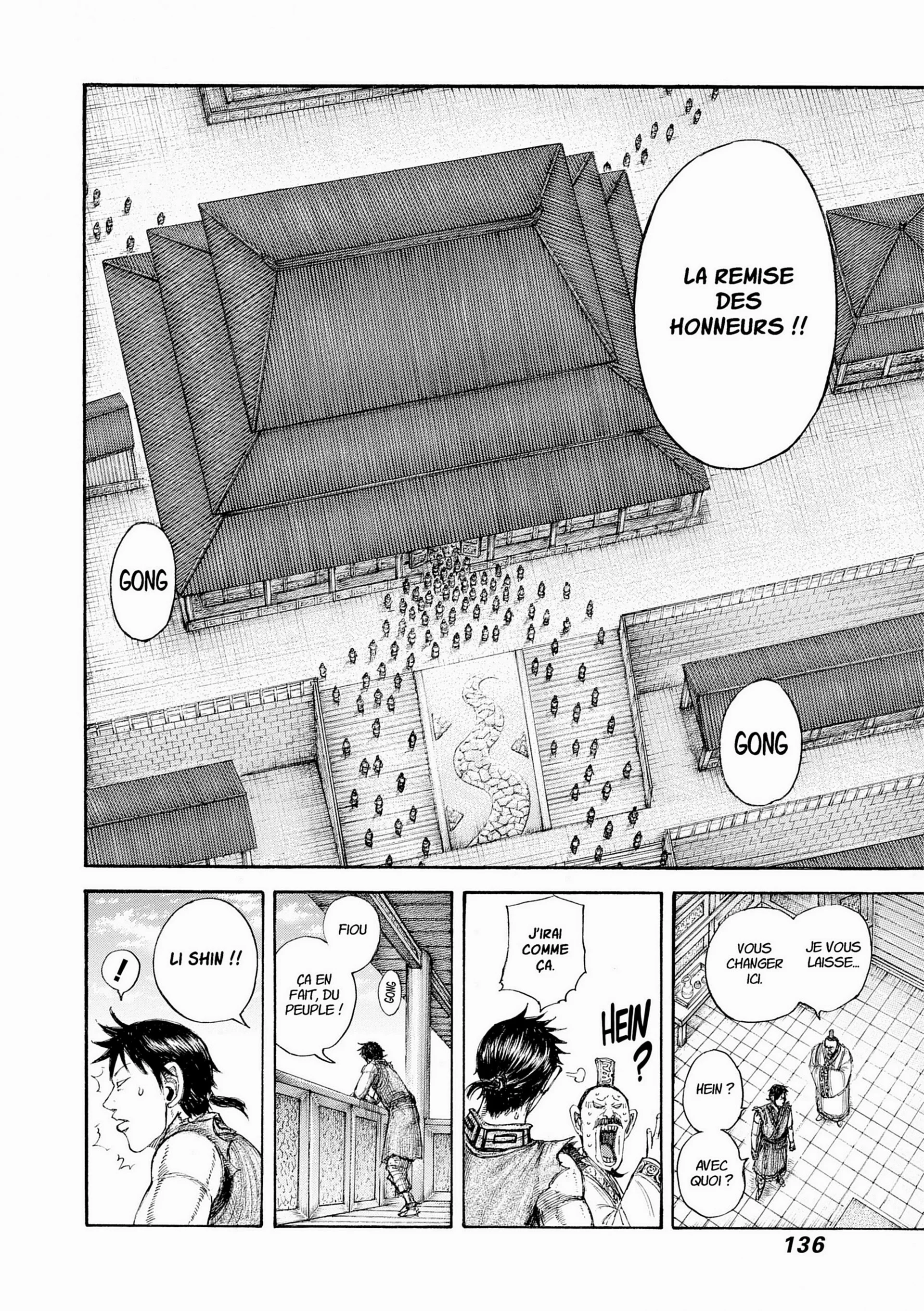 Chapter Image 704