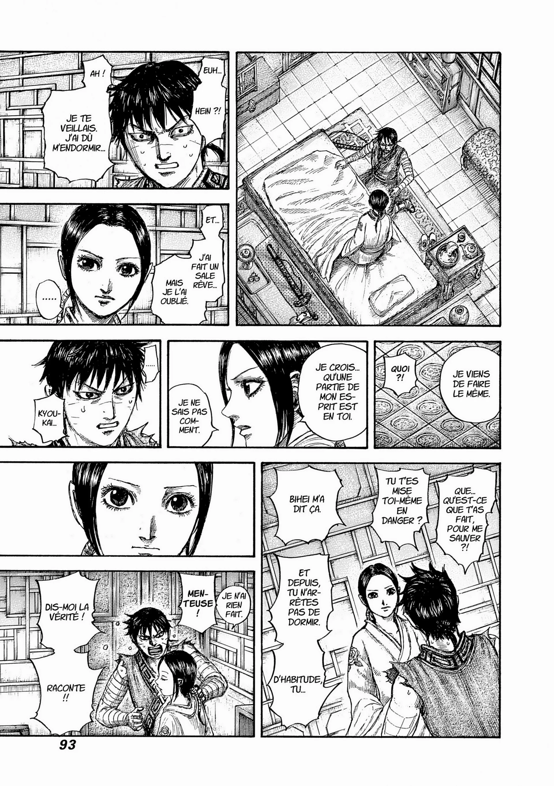 Chapter Image 186