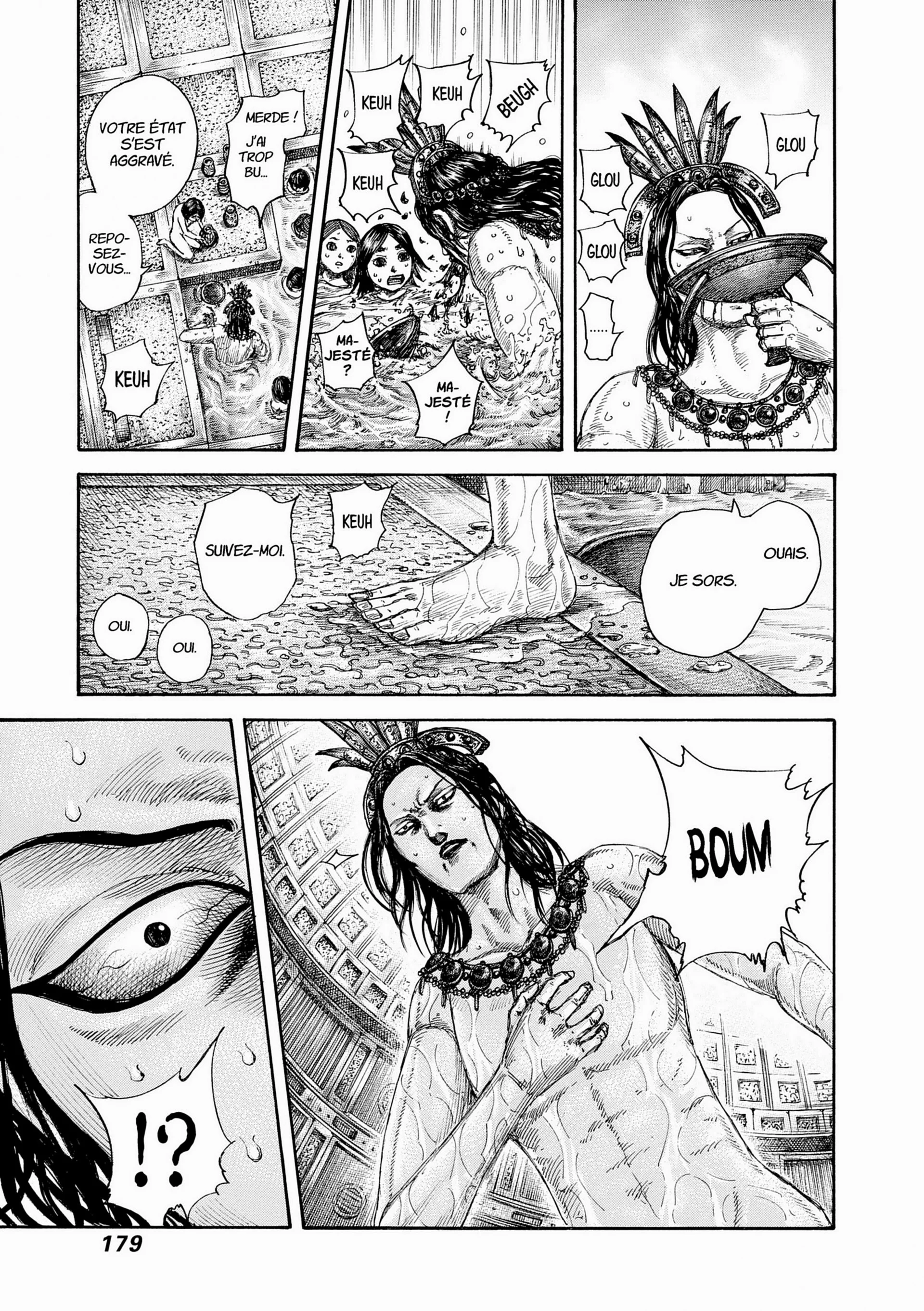 Chapter Image 260