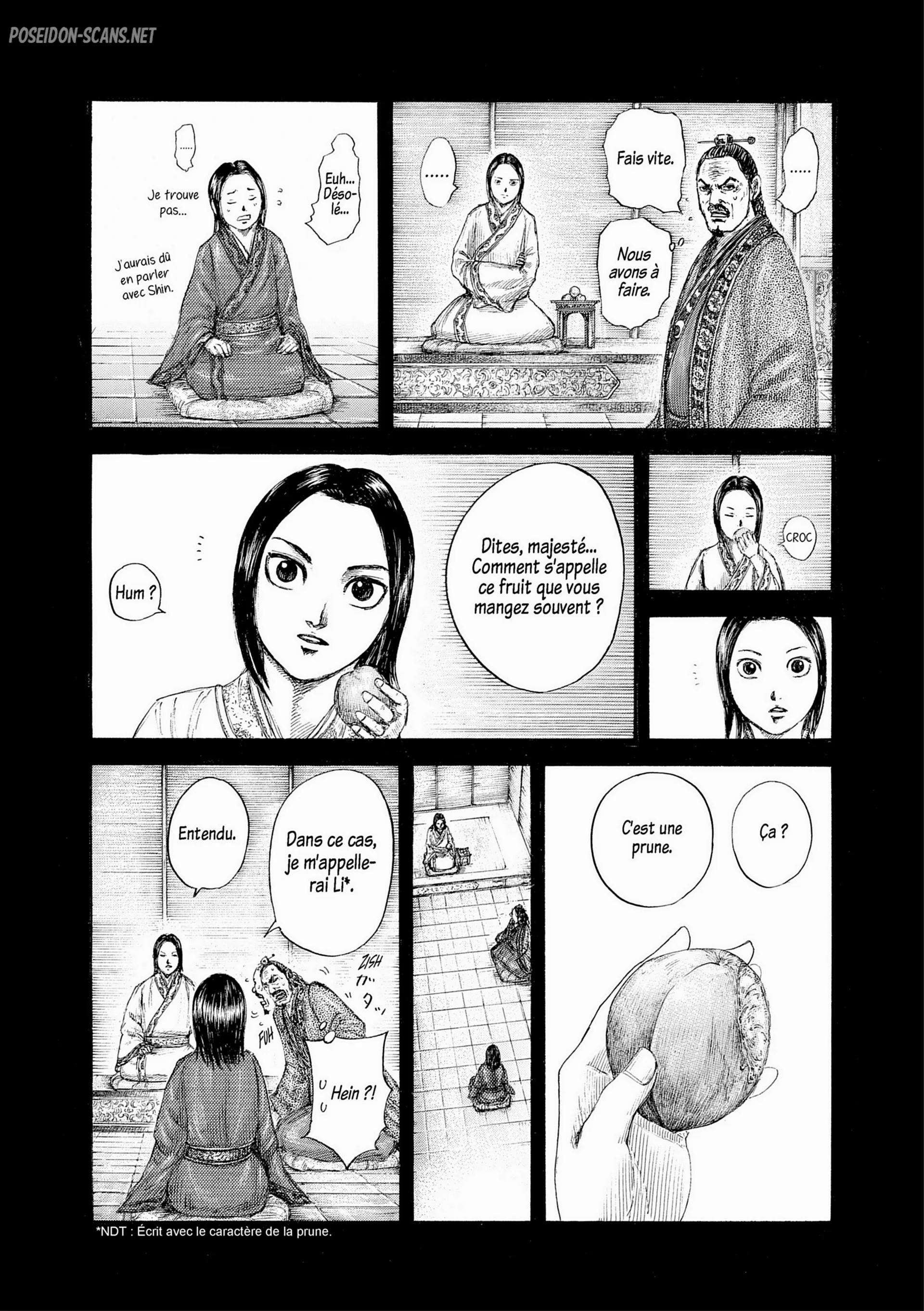 Chapter Image 223