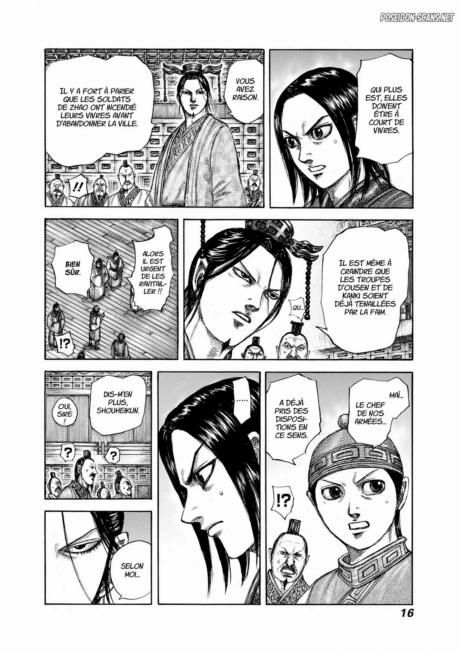Chapter Image 556